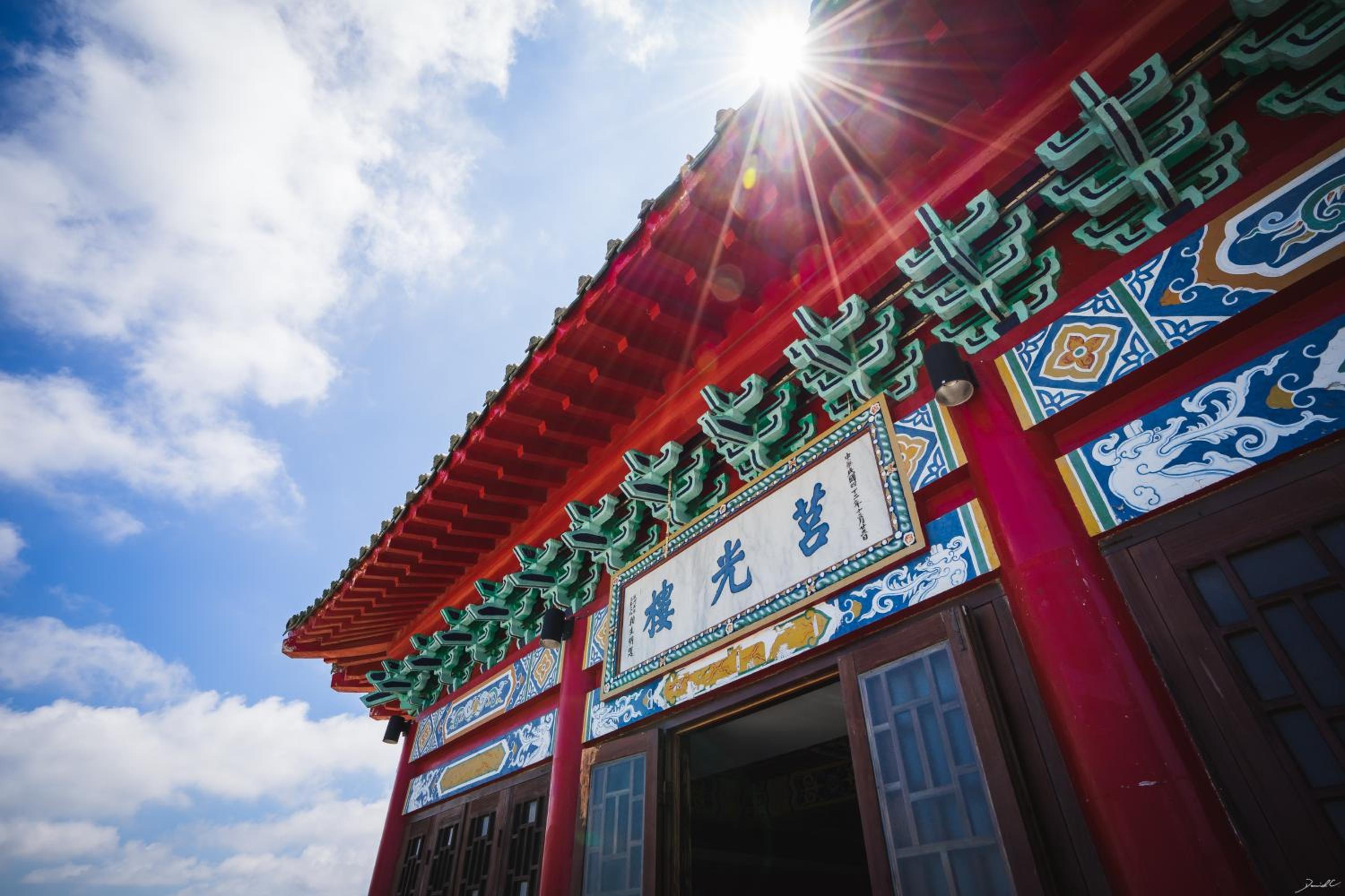 Beishan Old Western Style Hostel