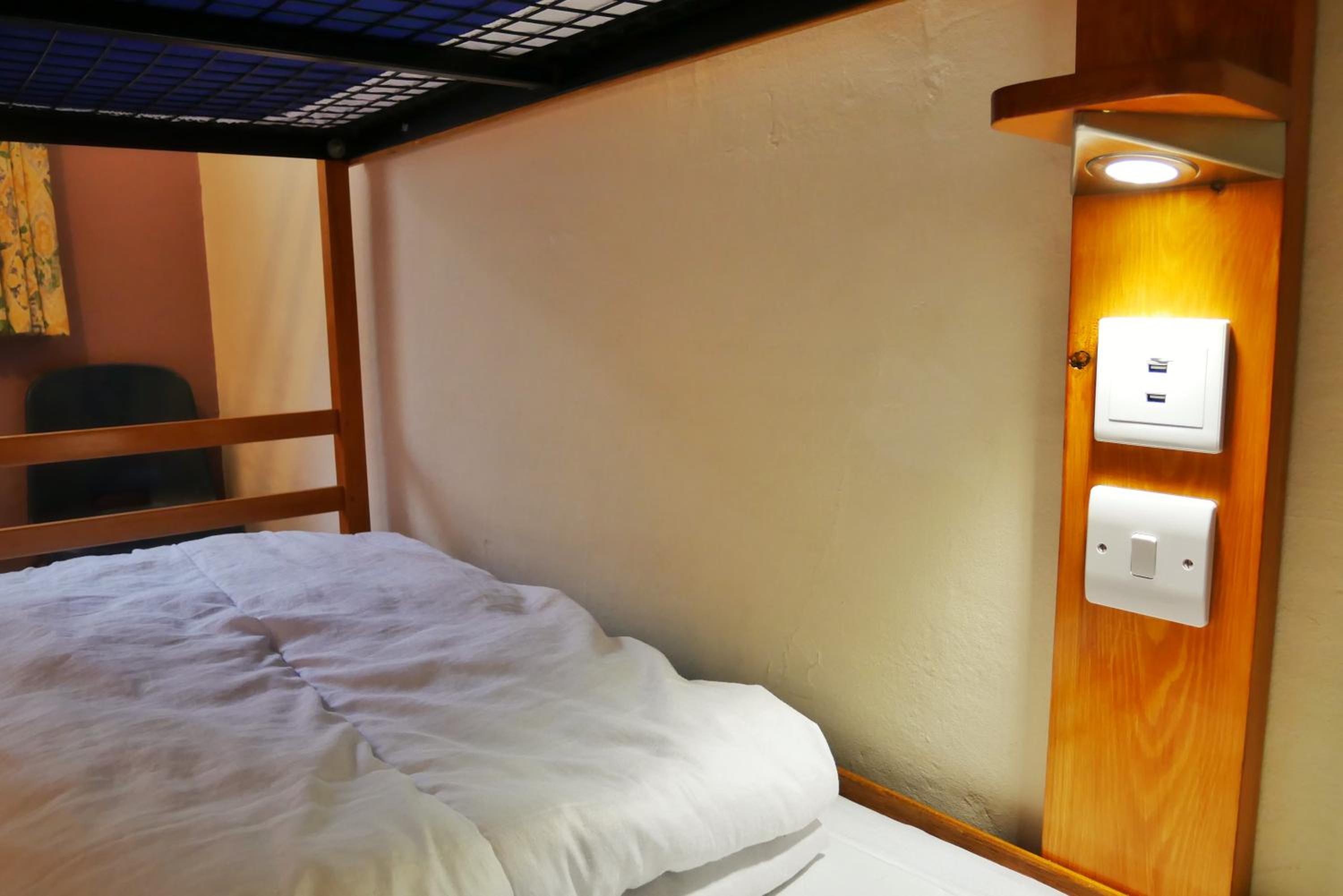 Elterwater Hostel
