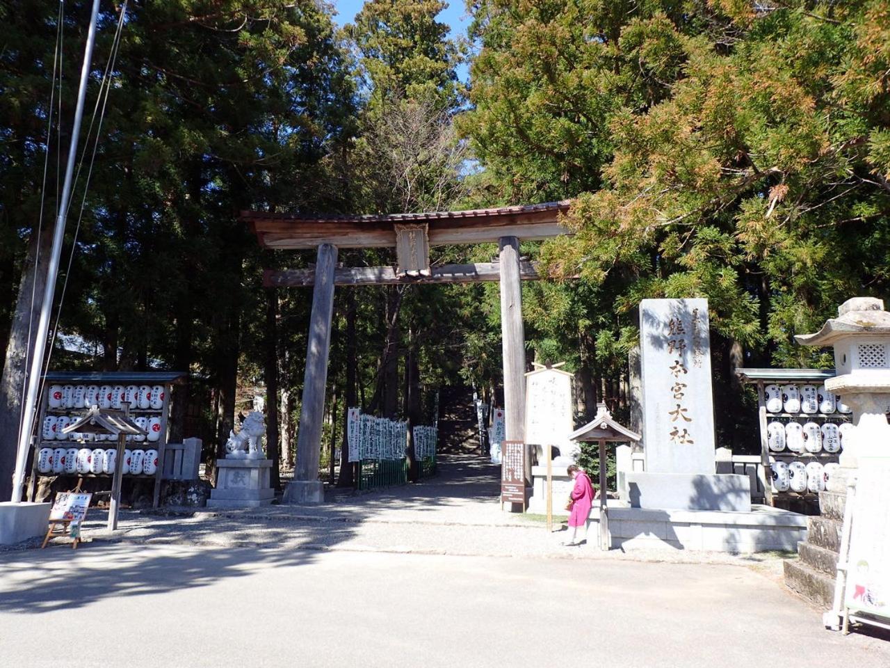 Photo 43