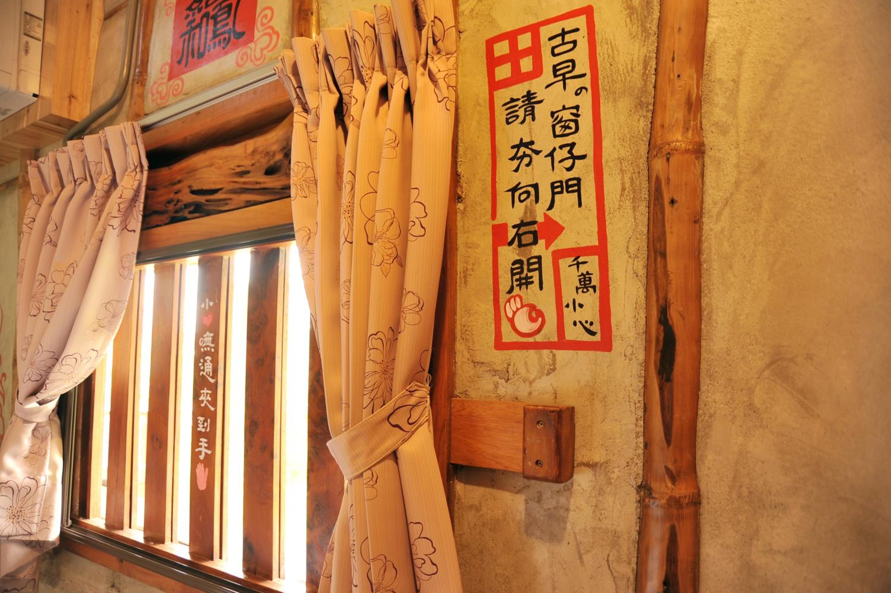 Photo 50