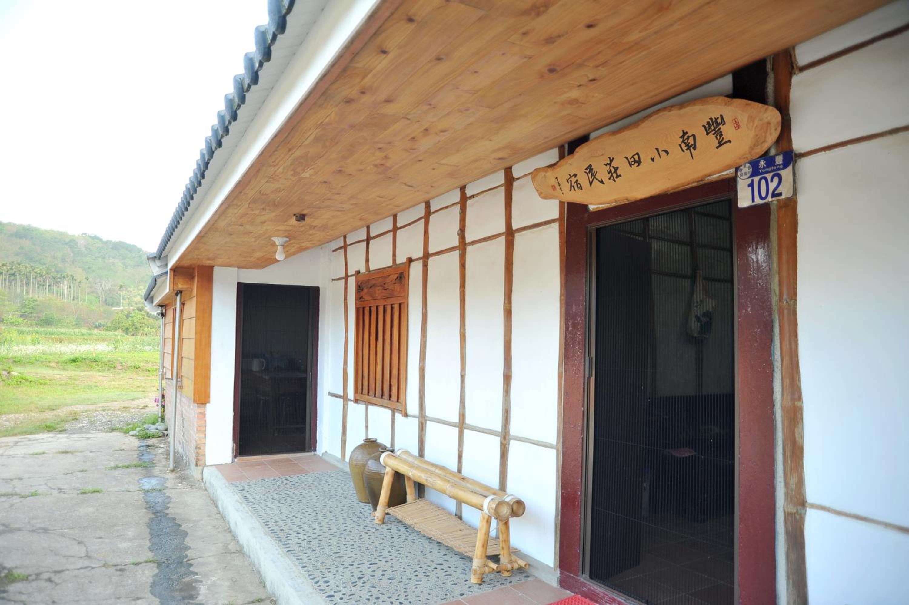 Photo 16
