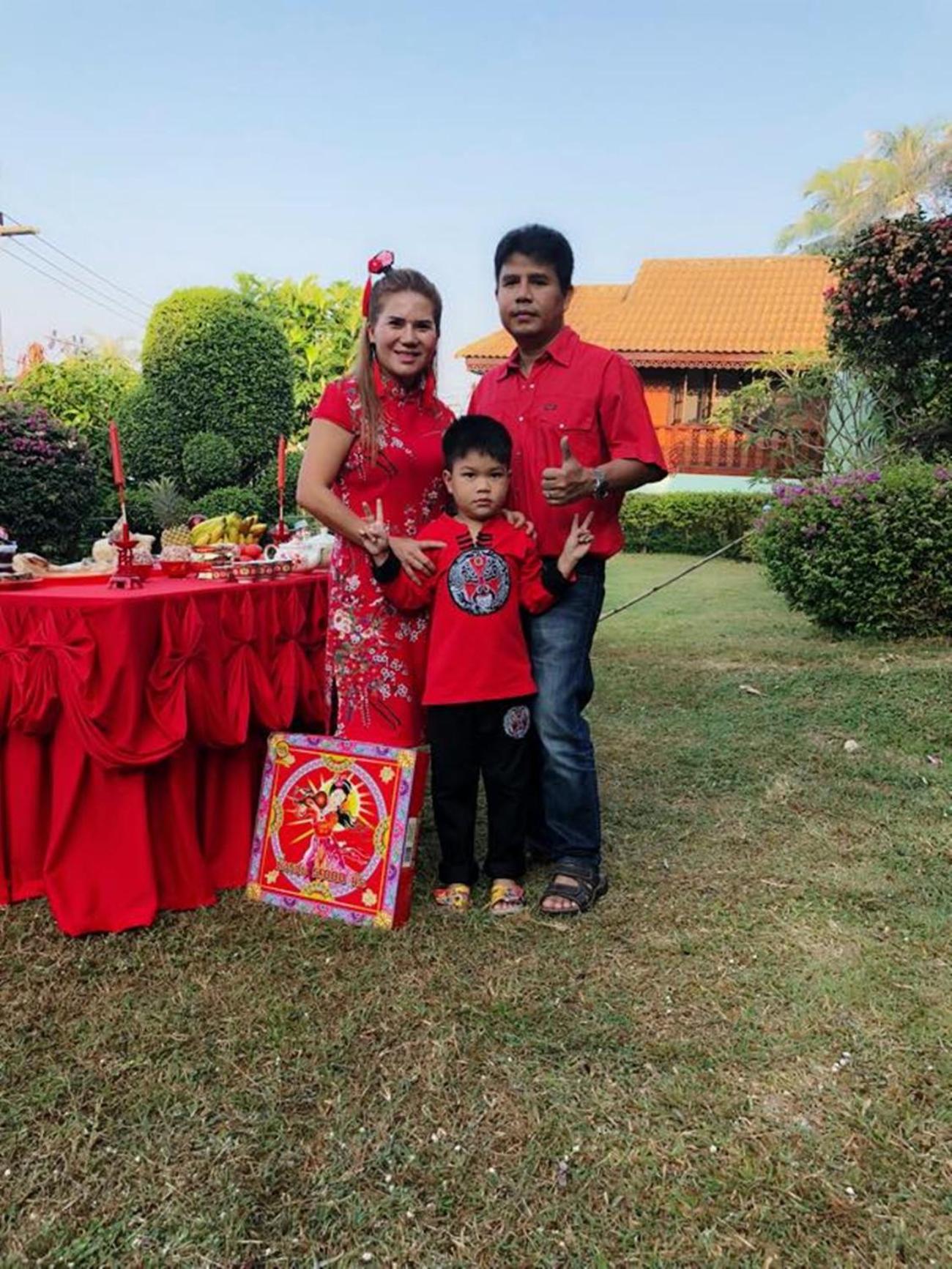 Tanyaporn House