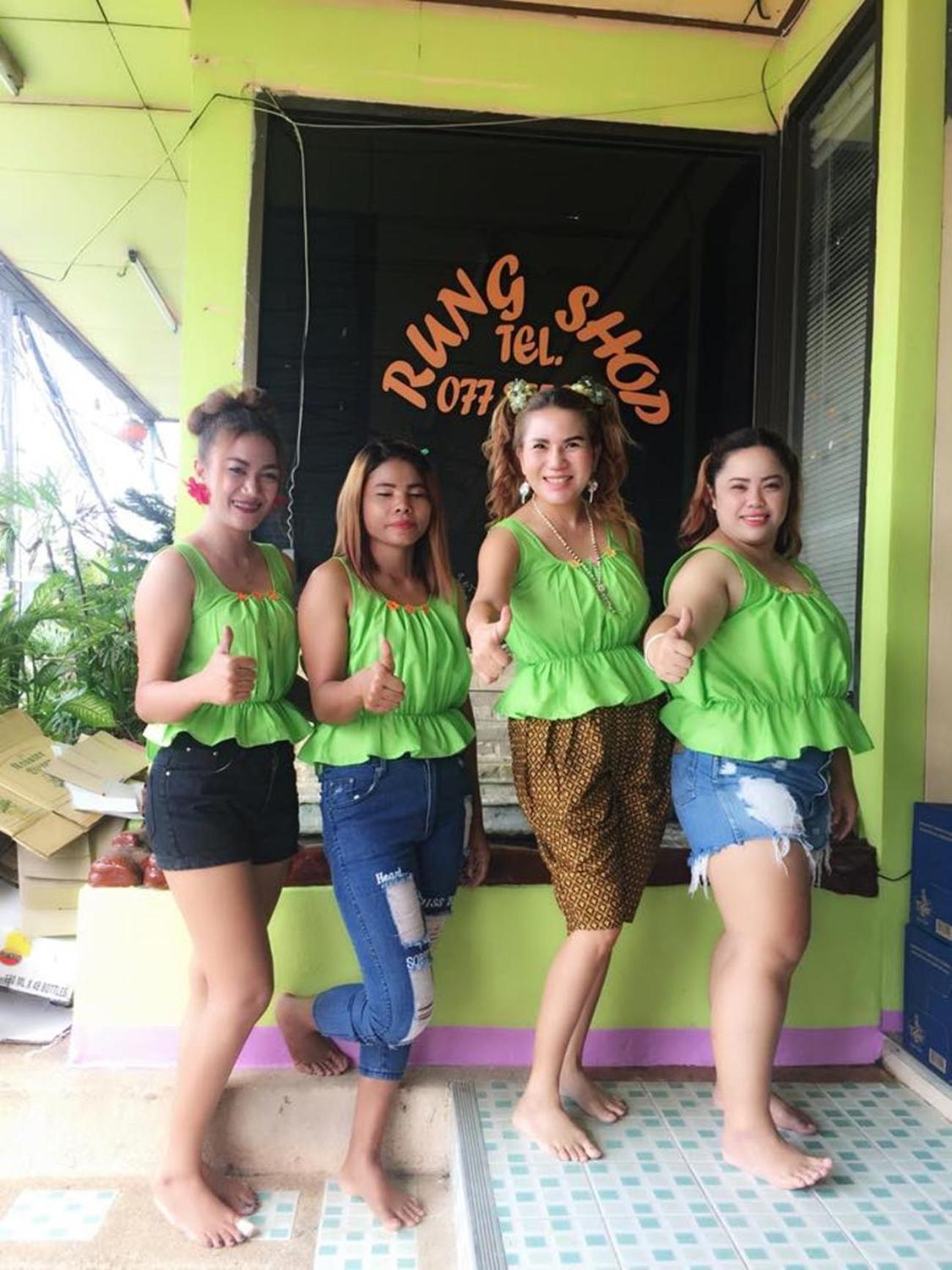 Tanyaporn House