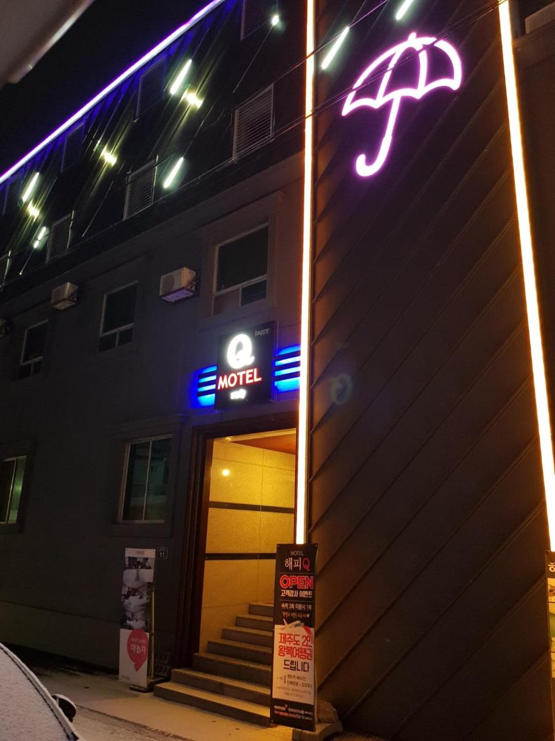 Happy Q Motel