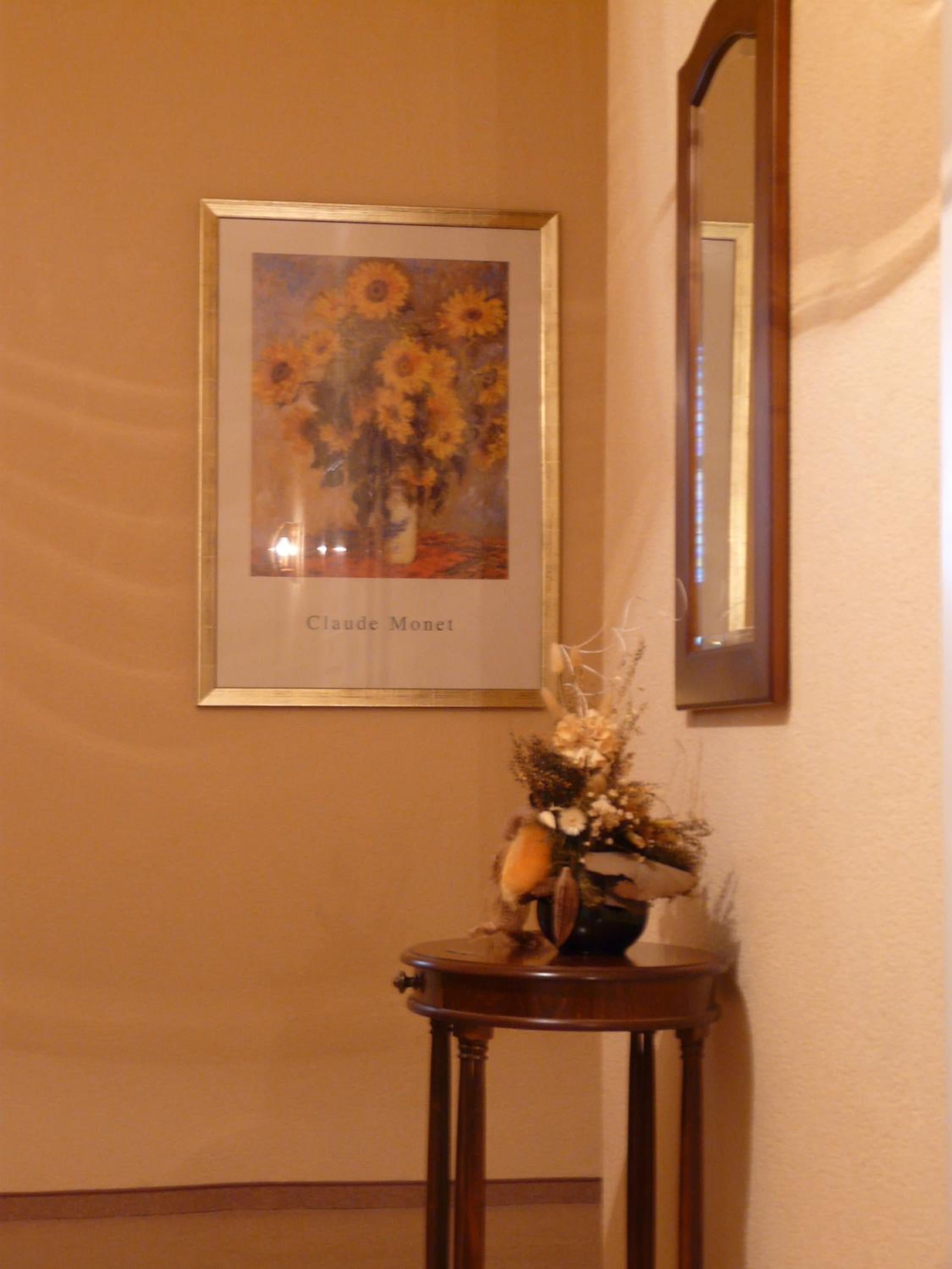 Pension Wegerich
