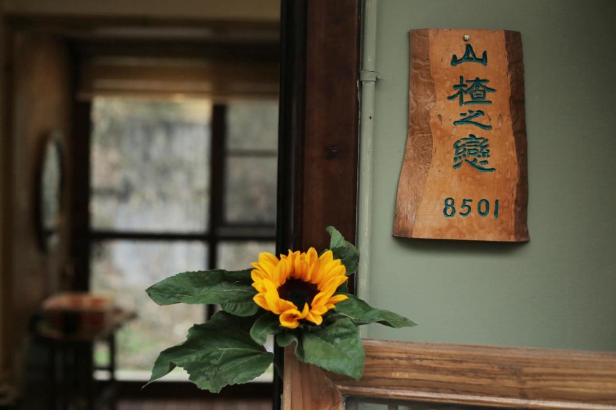 Zhangjiajie One city one inn