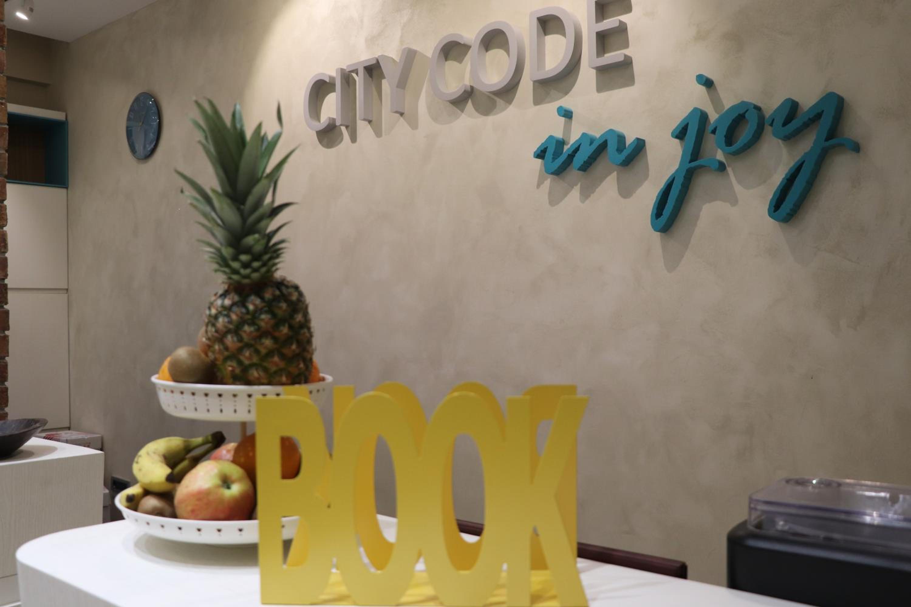 City Code In Joy