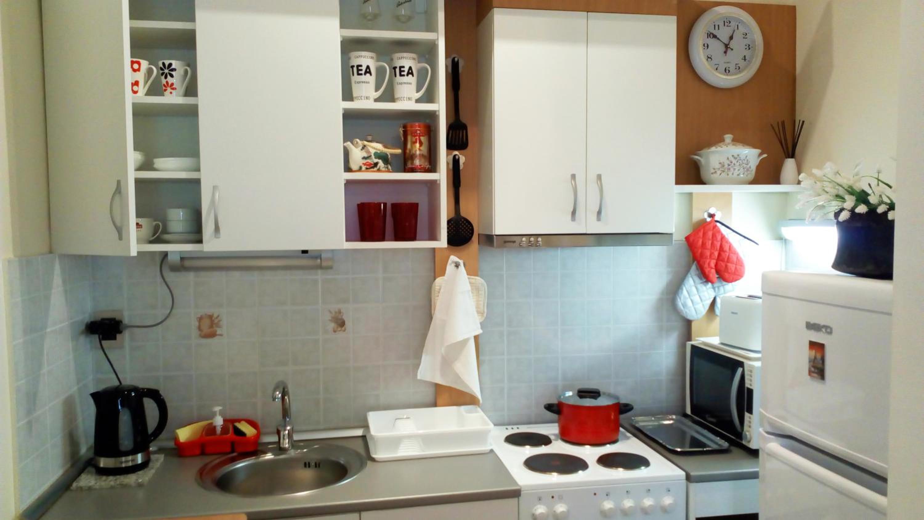 Belgrade Apartment Happy Garden