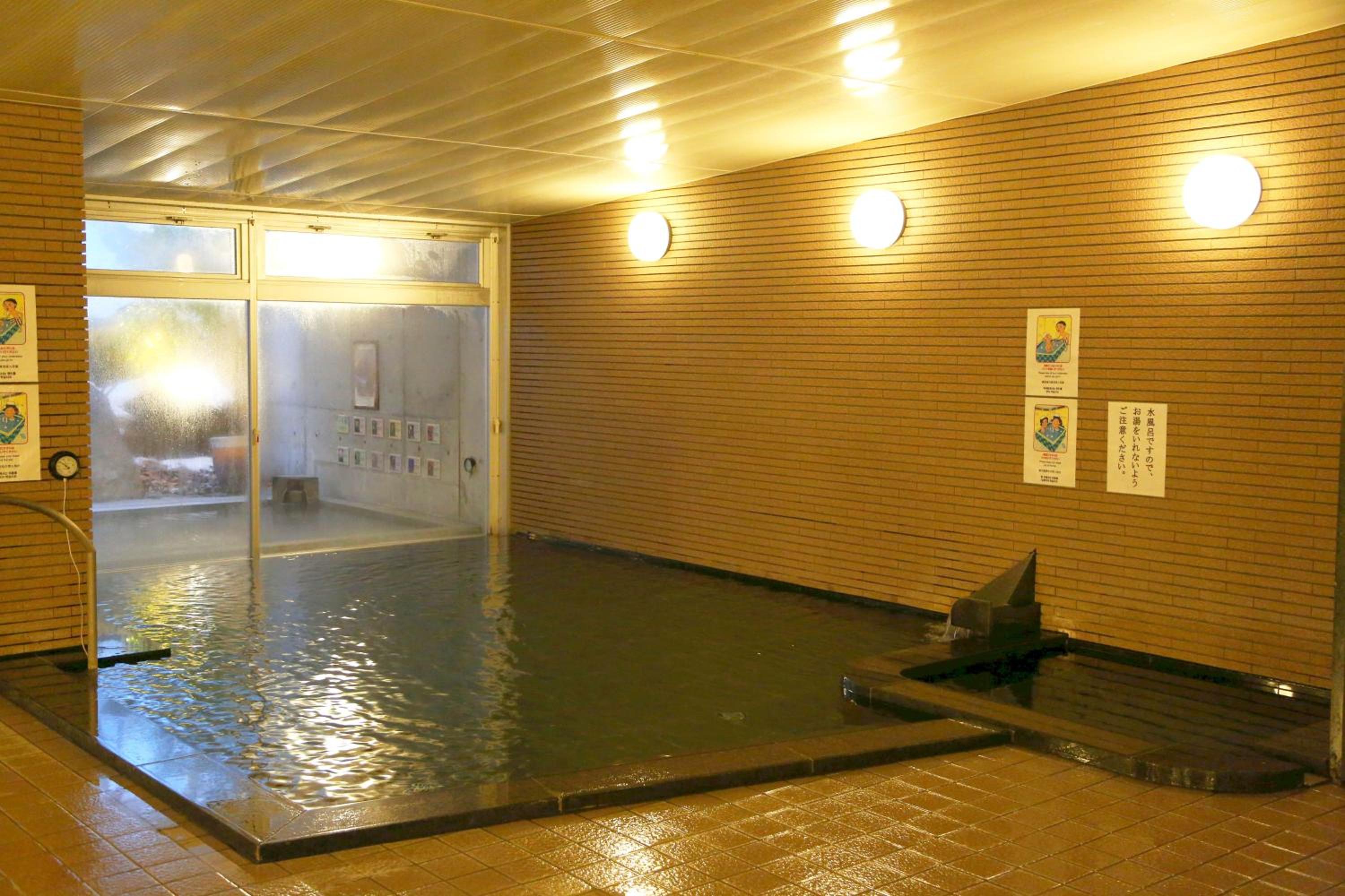 Yatsugatake Kogen Resort