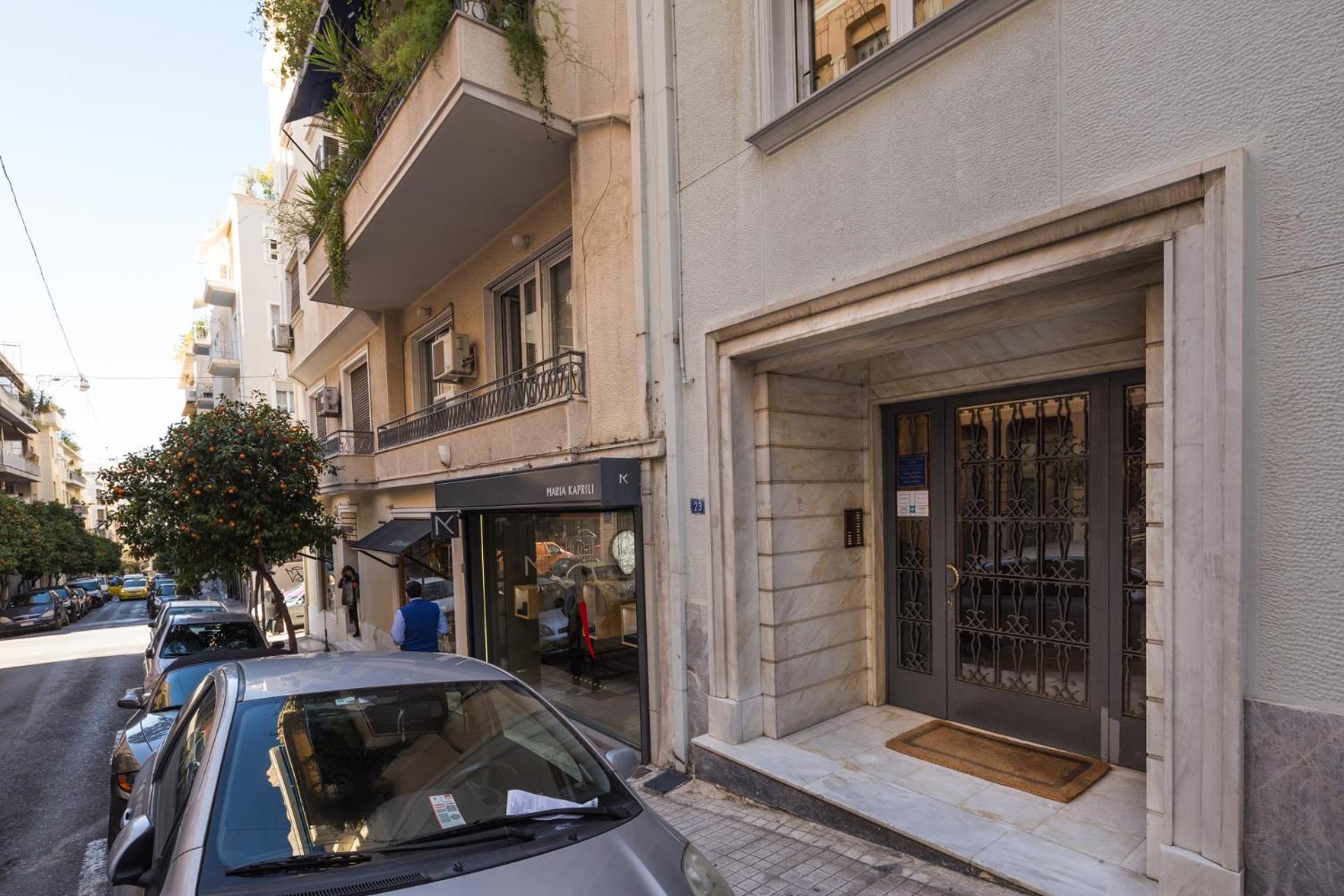 Capricorn - Luxurious apartment in Kolonaki