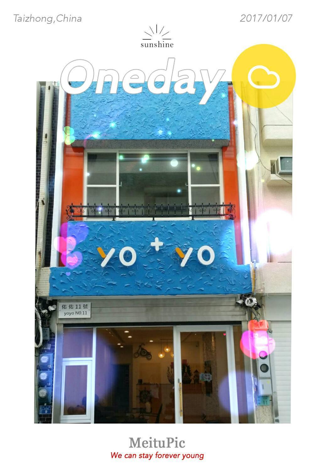 YOYO 11 House view 4
