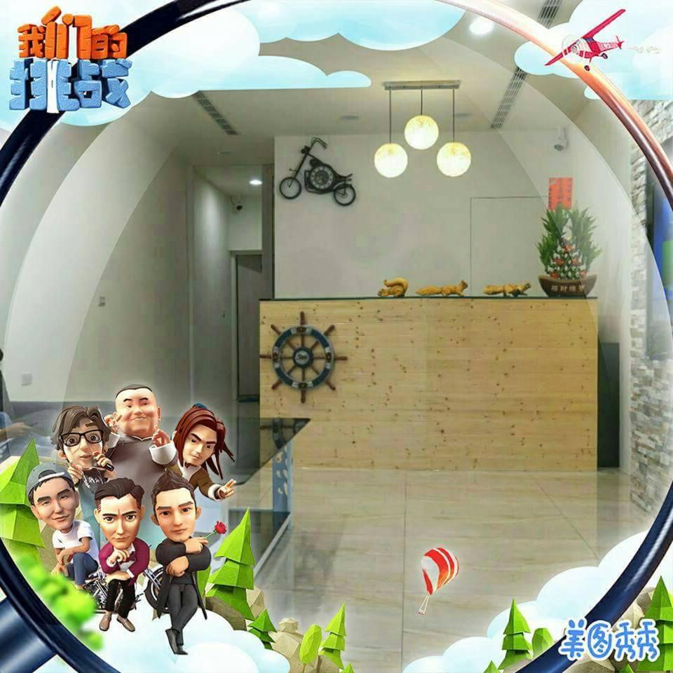 YOYO 11 House view 2