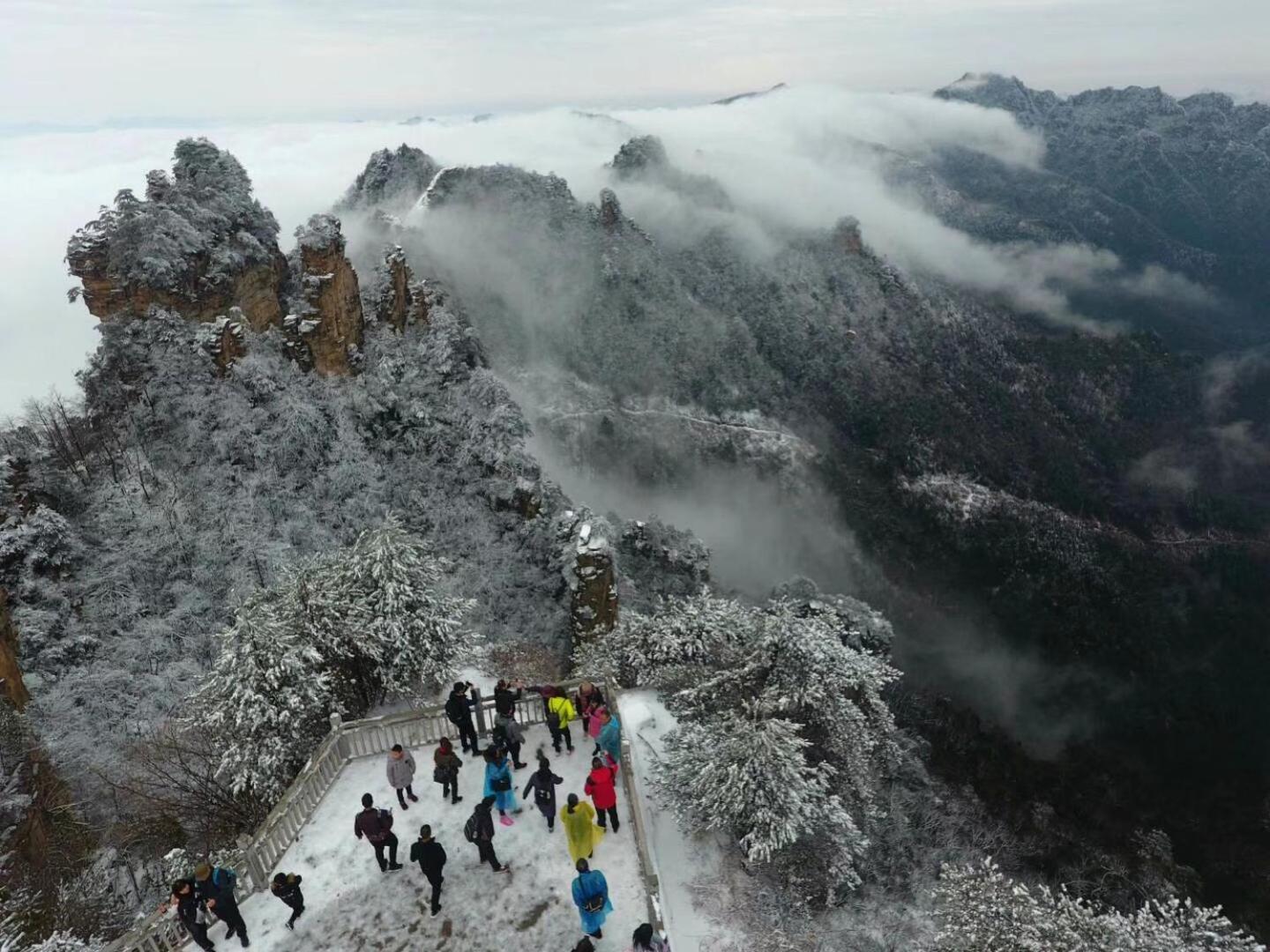Zhangjiajie One city one inn