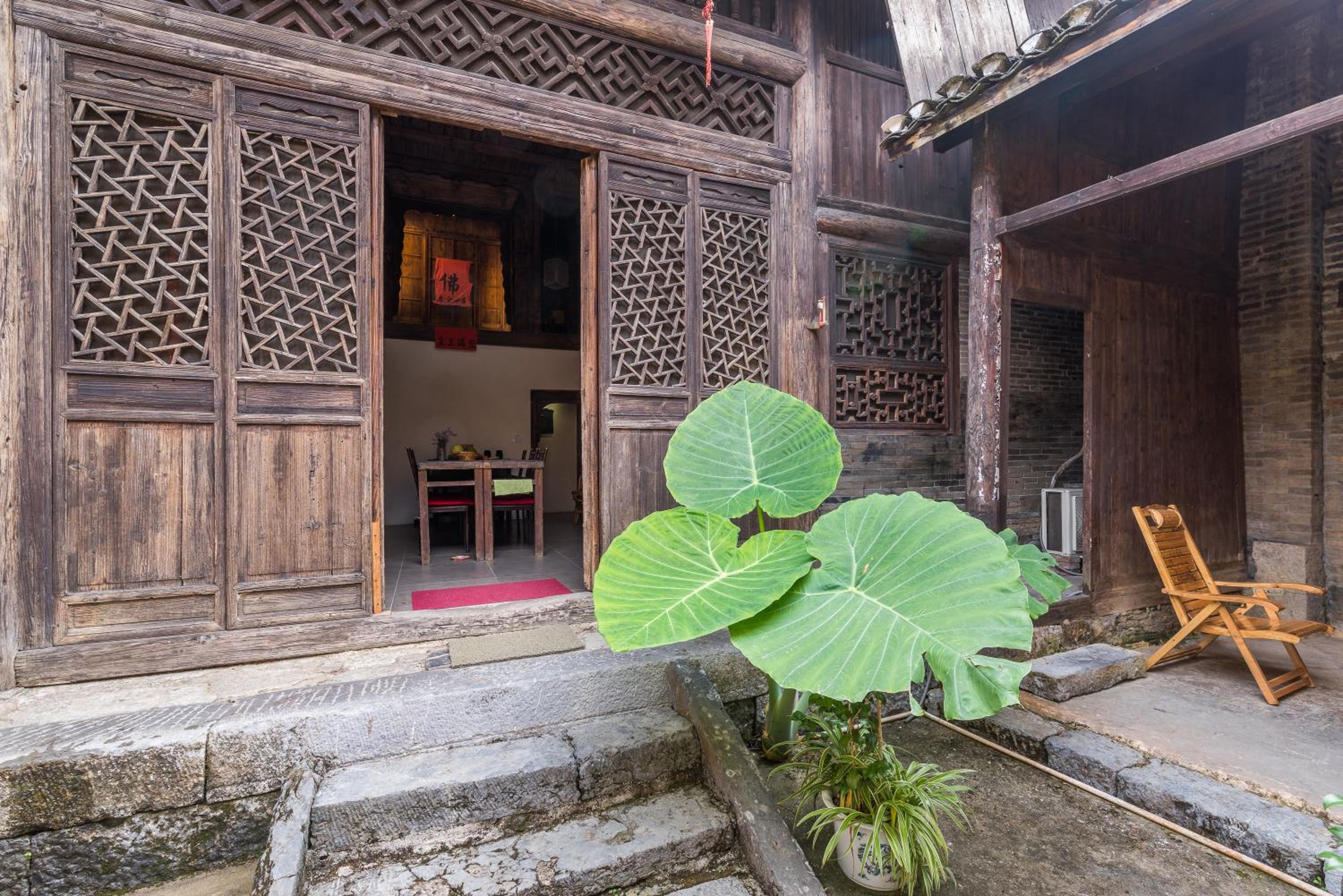 Li River Qing Dynasty Retreat House Laojia
