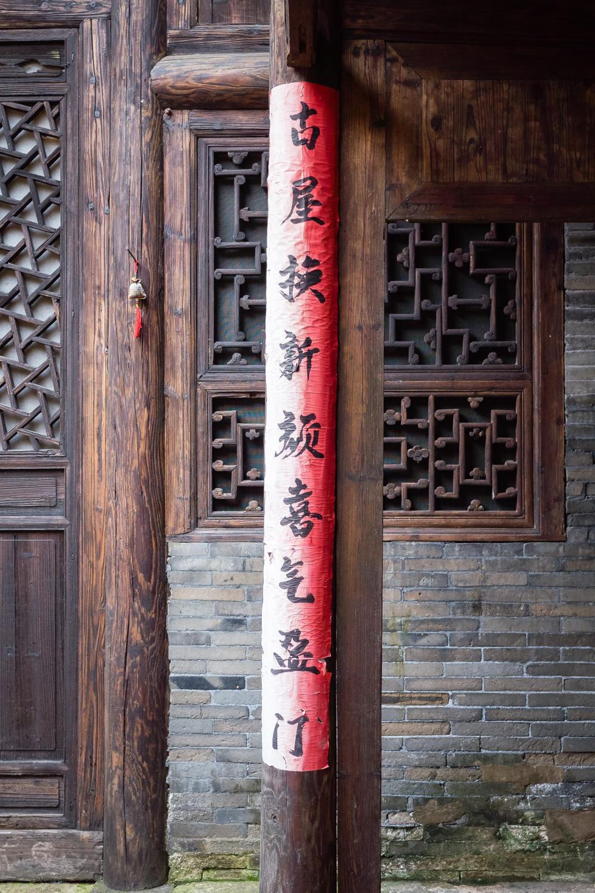Li River Qing Dynasty Retreat House Laojia
