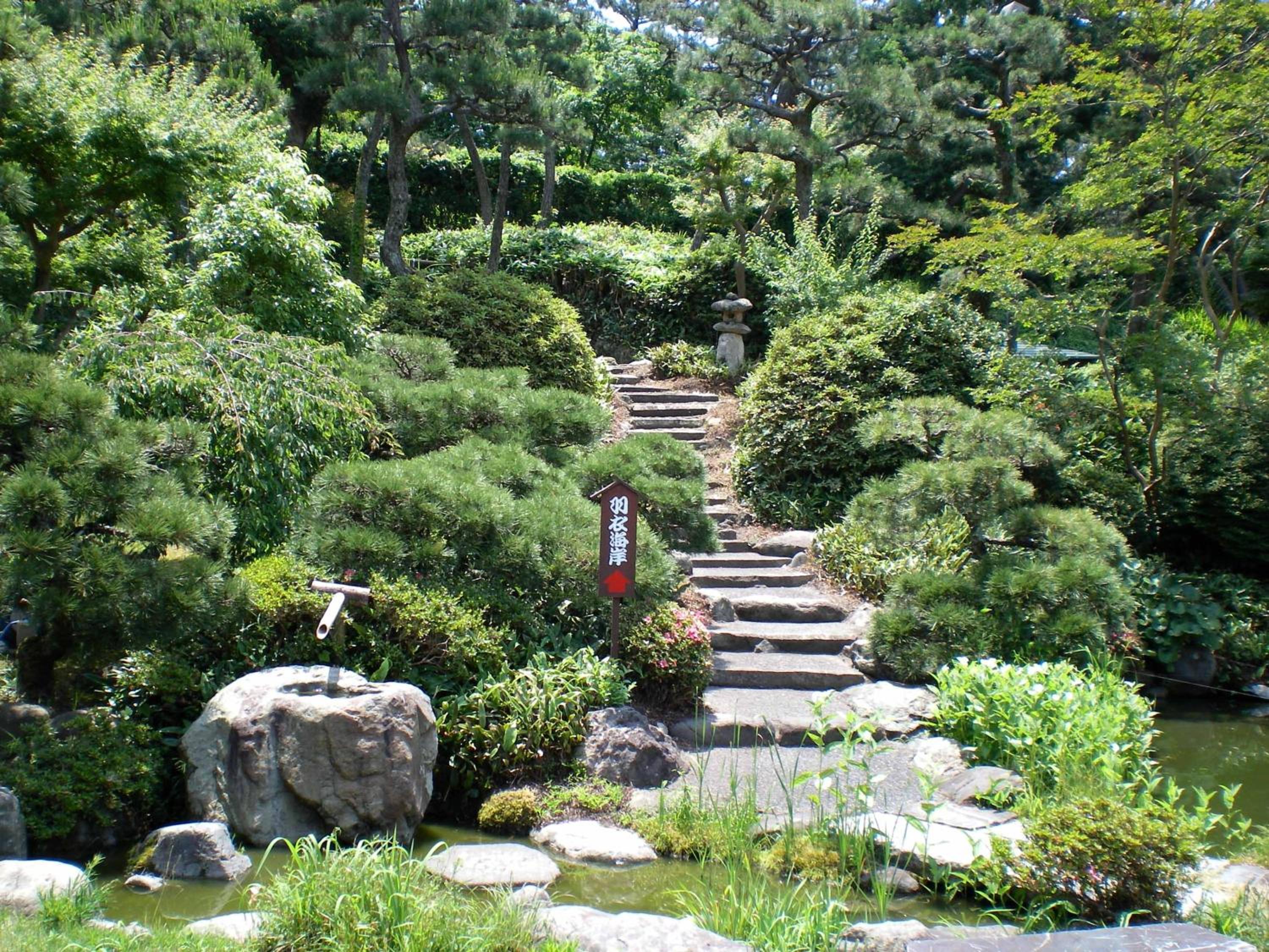 Hotel Hagoromo