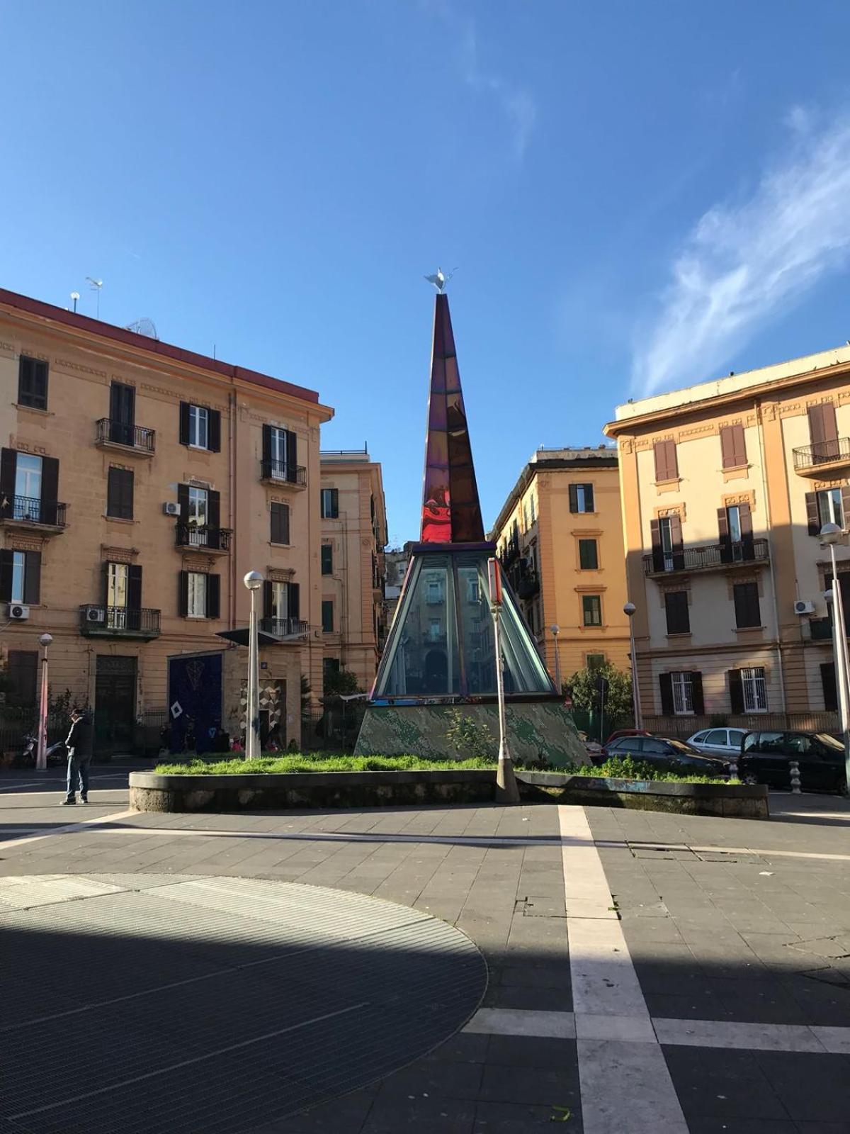 Il Giardino Di Vico Neve