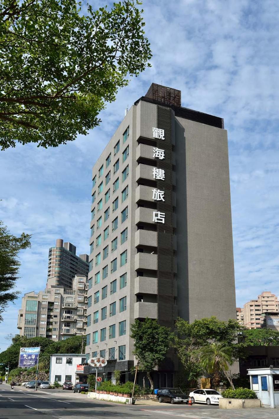 觀海樓海景大飯店 Hotel Cloud Riverside