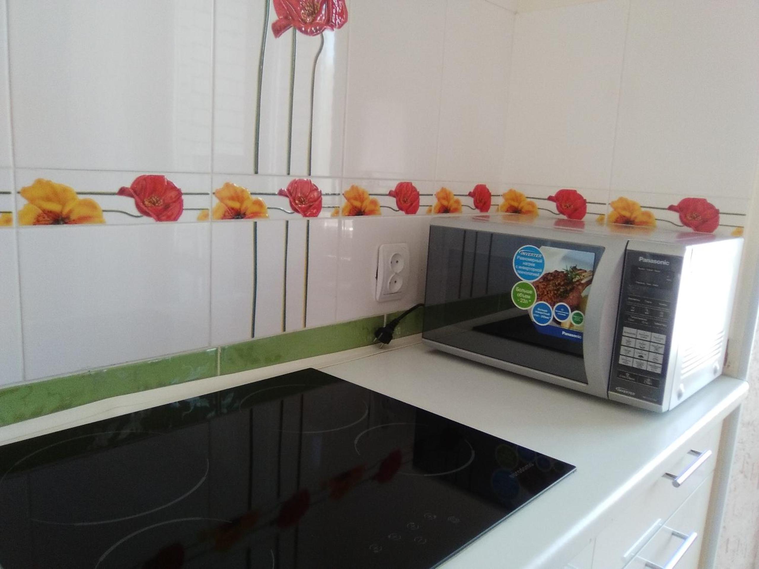 Apartments Galactika