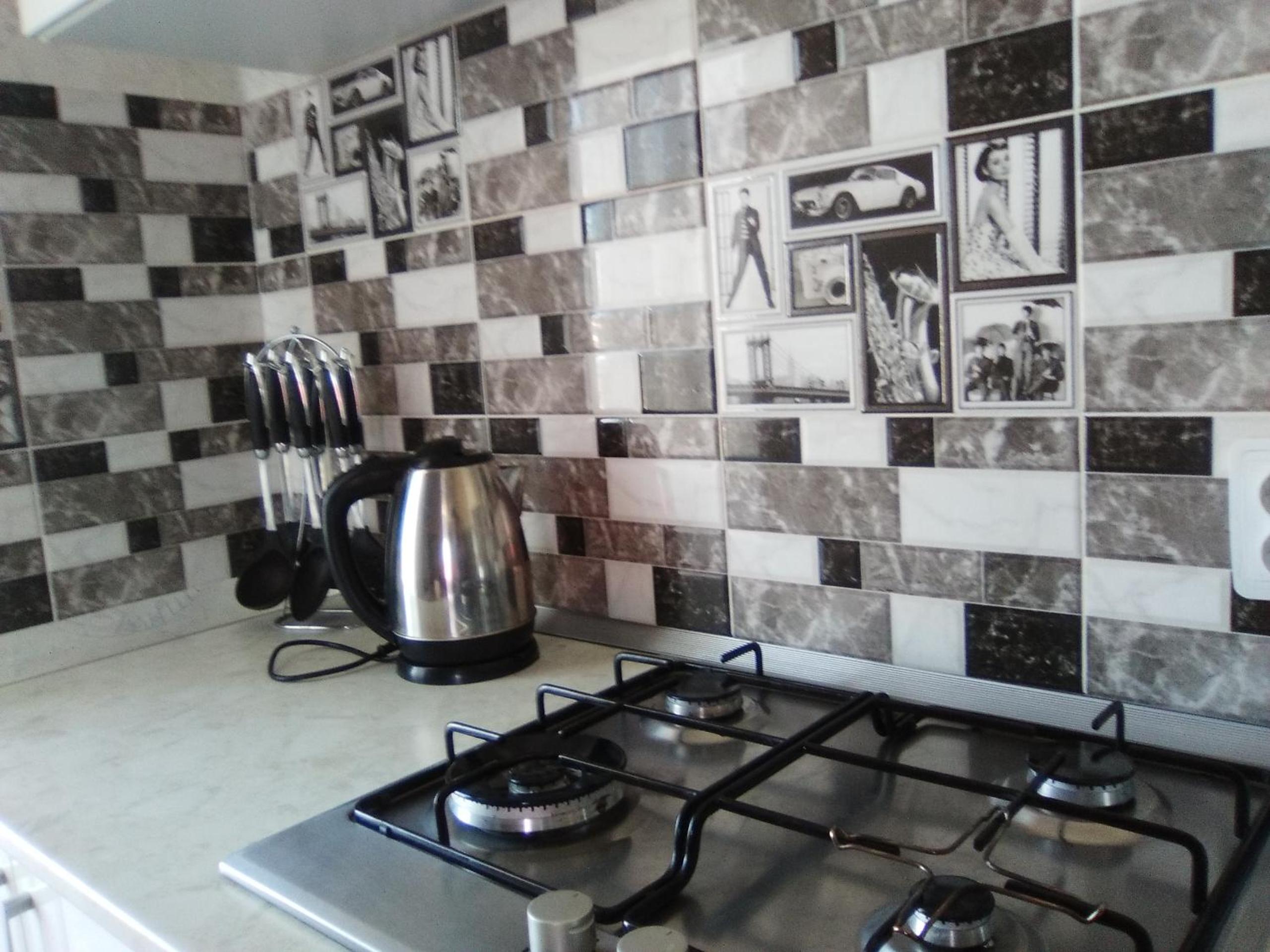 Apartments Galactika