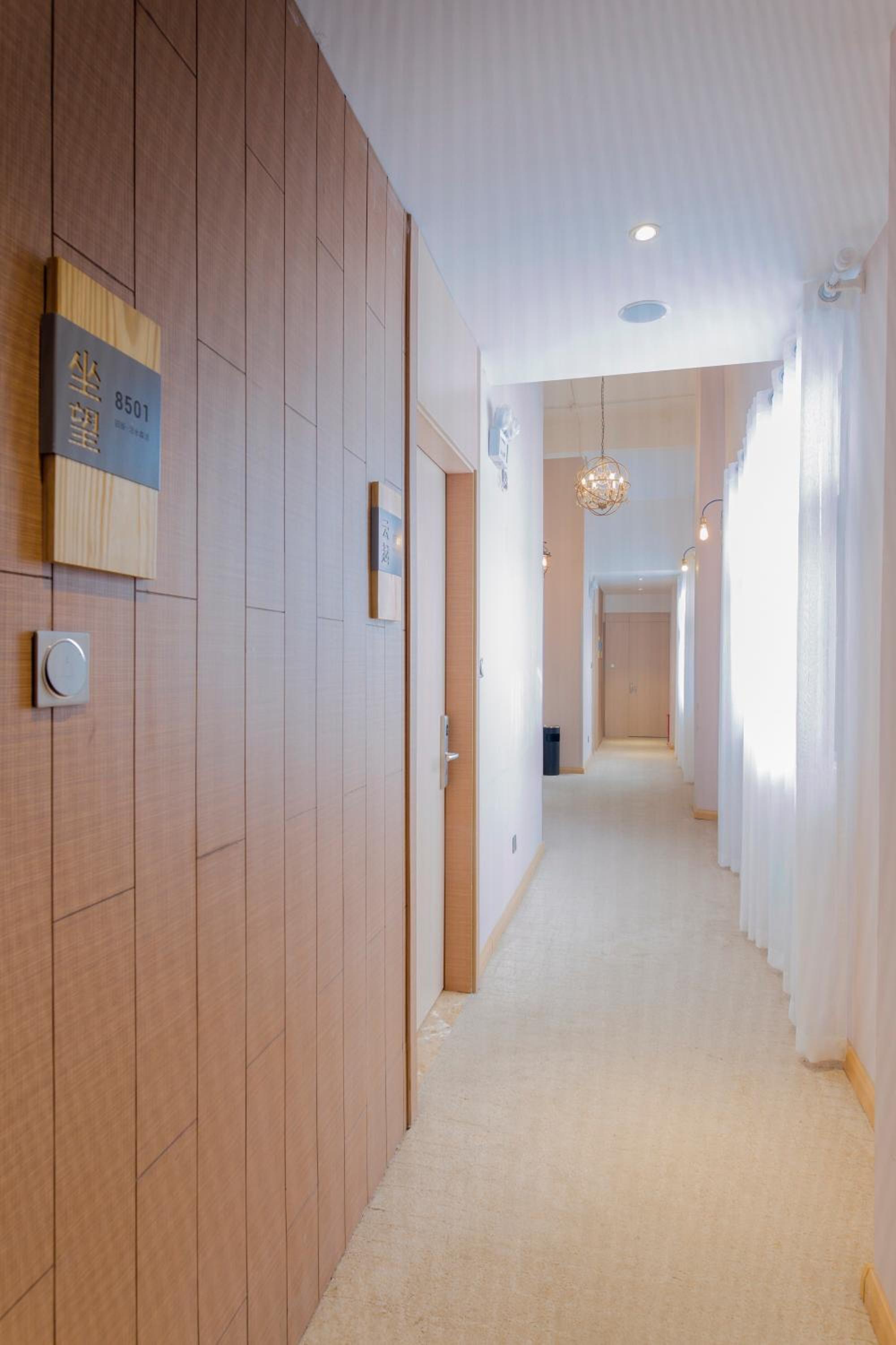 Ancient Street No.5 Youth Chic Hotel