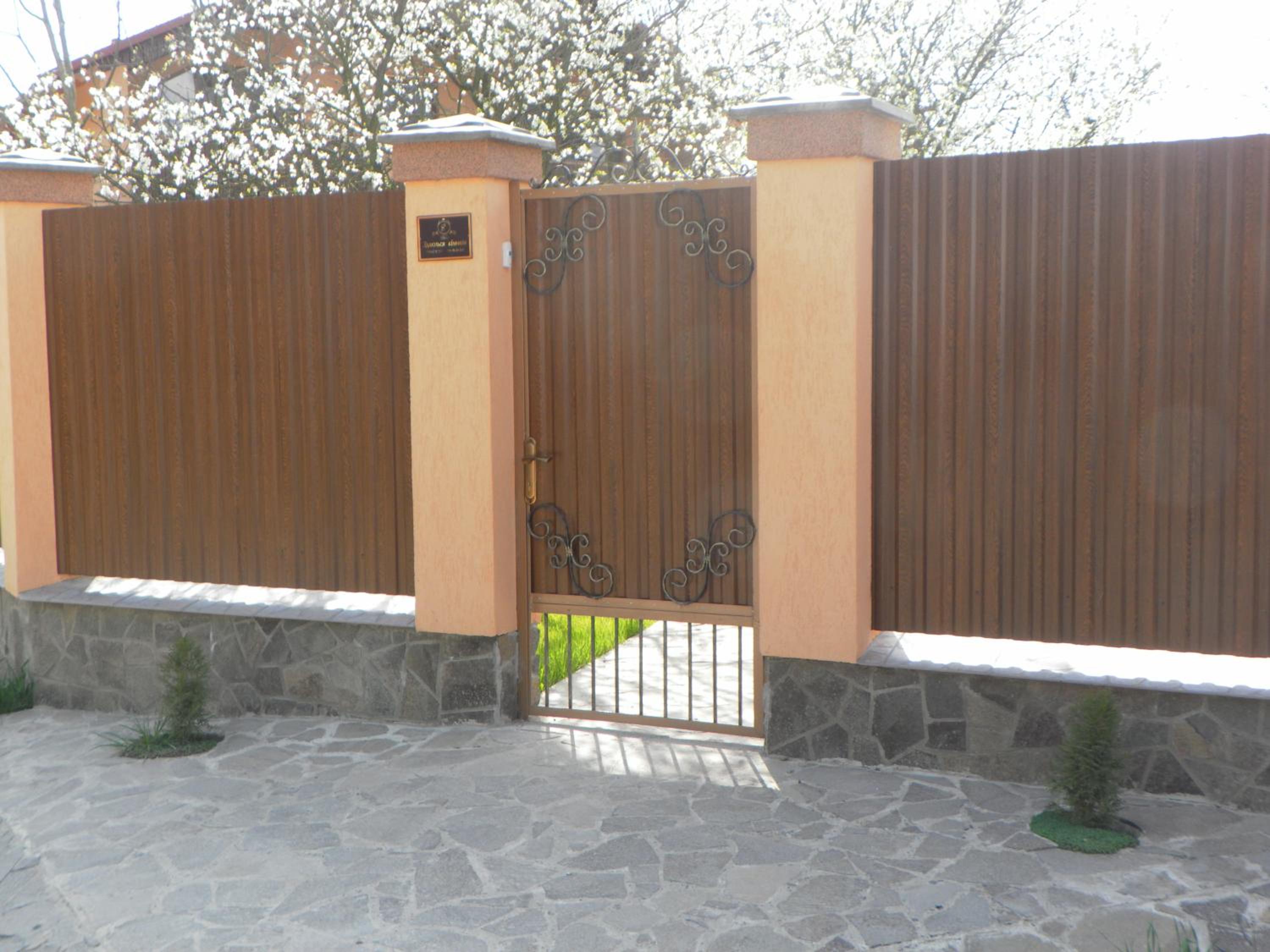 Photo 32