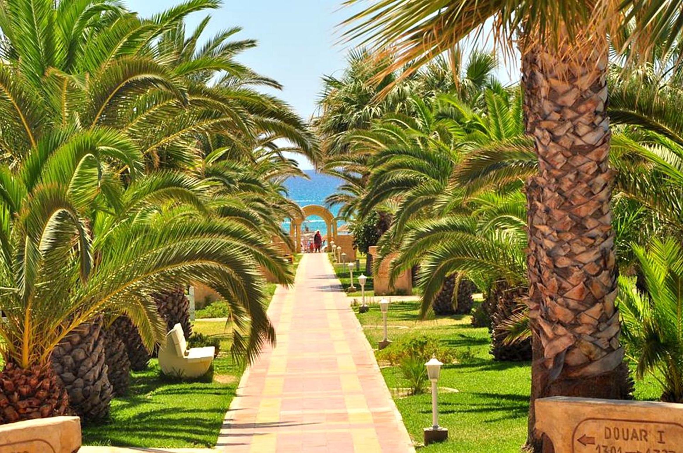 Dar Khayam