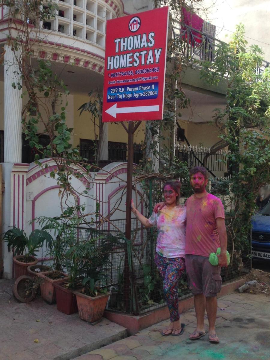 Thomas Home Stay