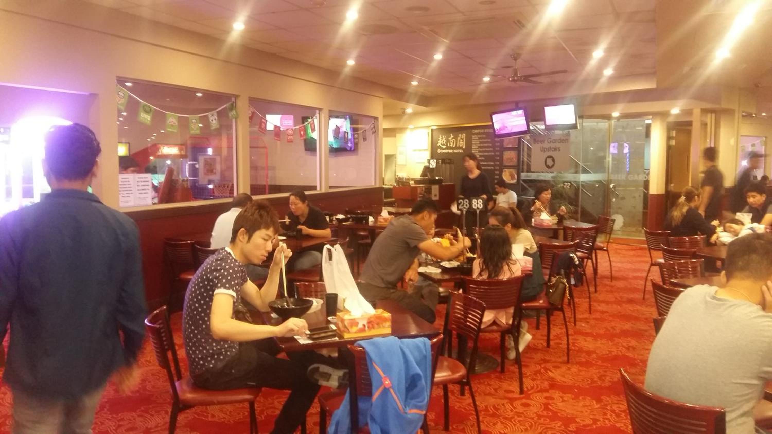 dining