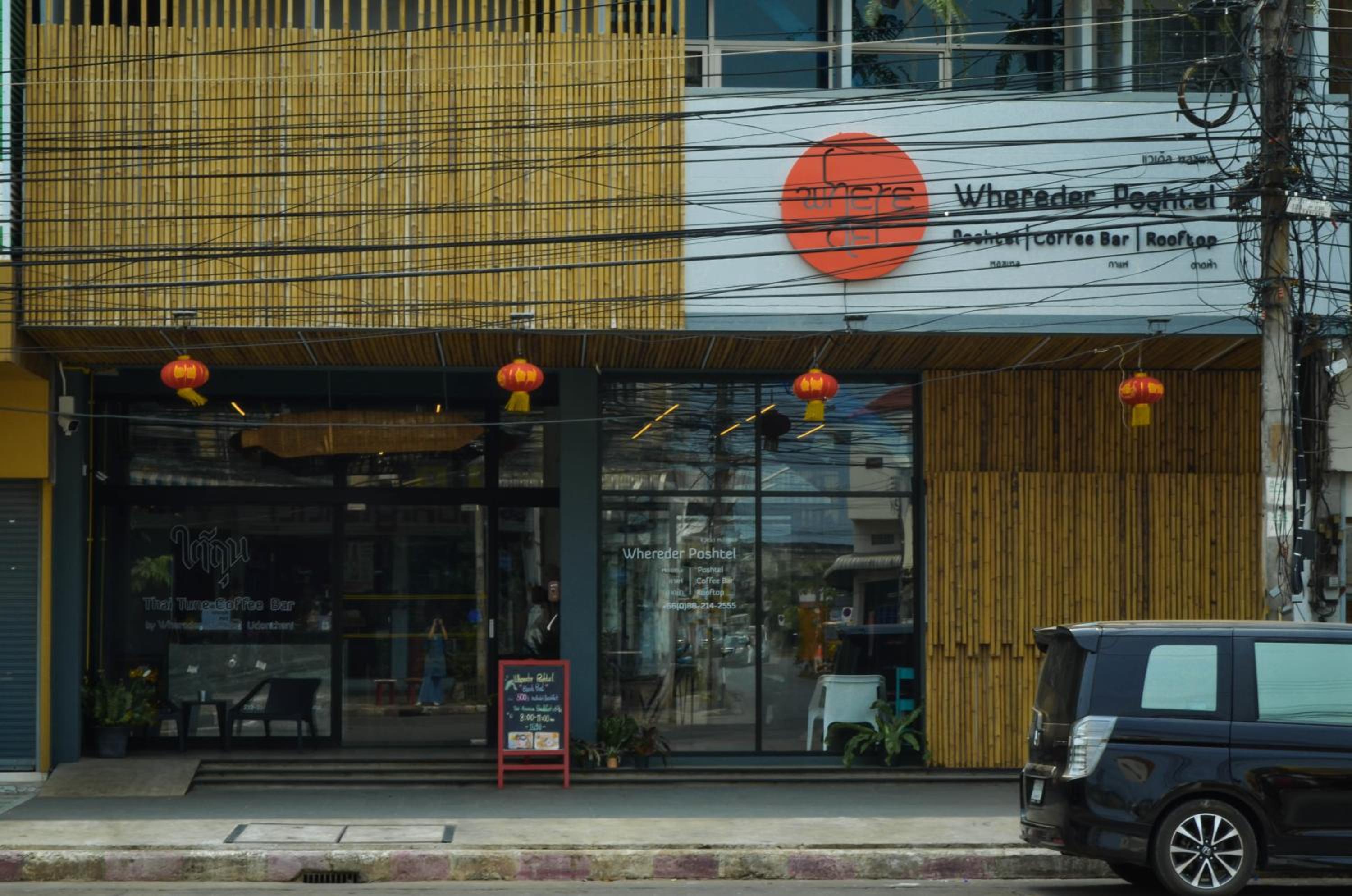 Whereder Poshtel