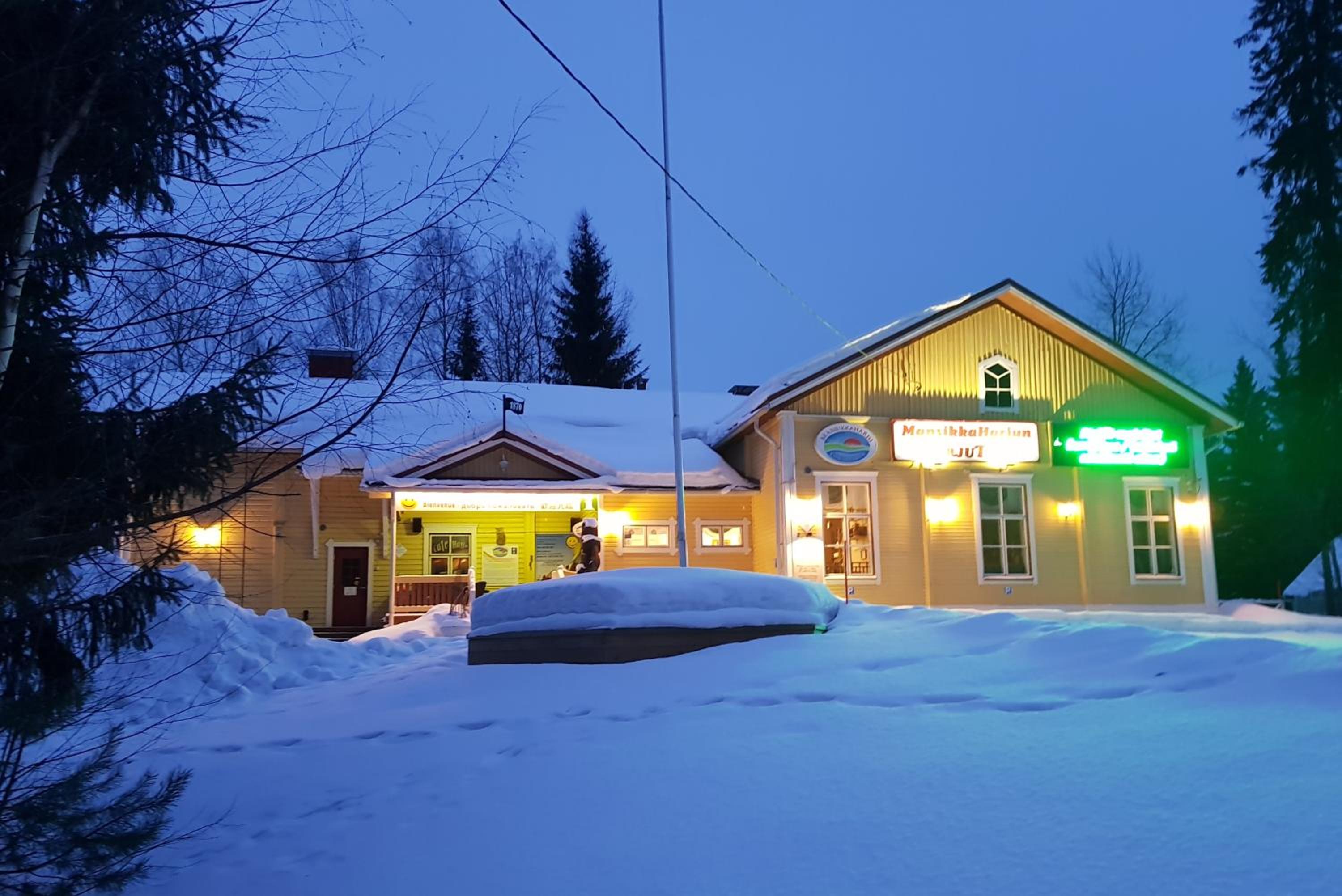 Mansikkaharju Holiday Camp