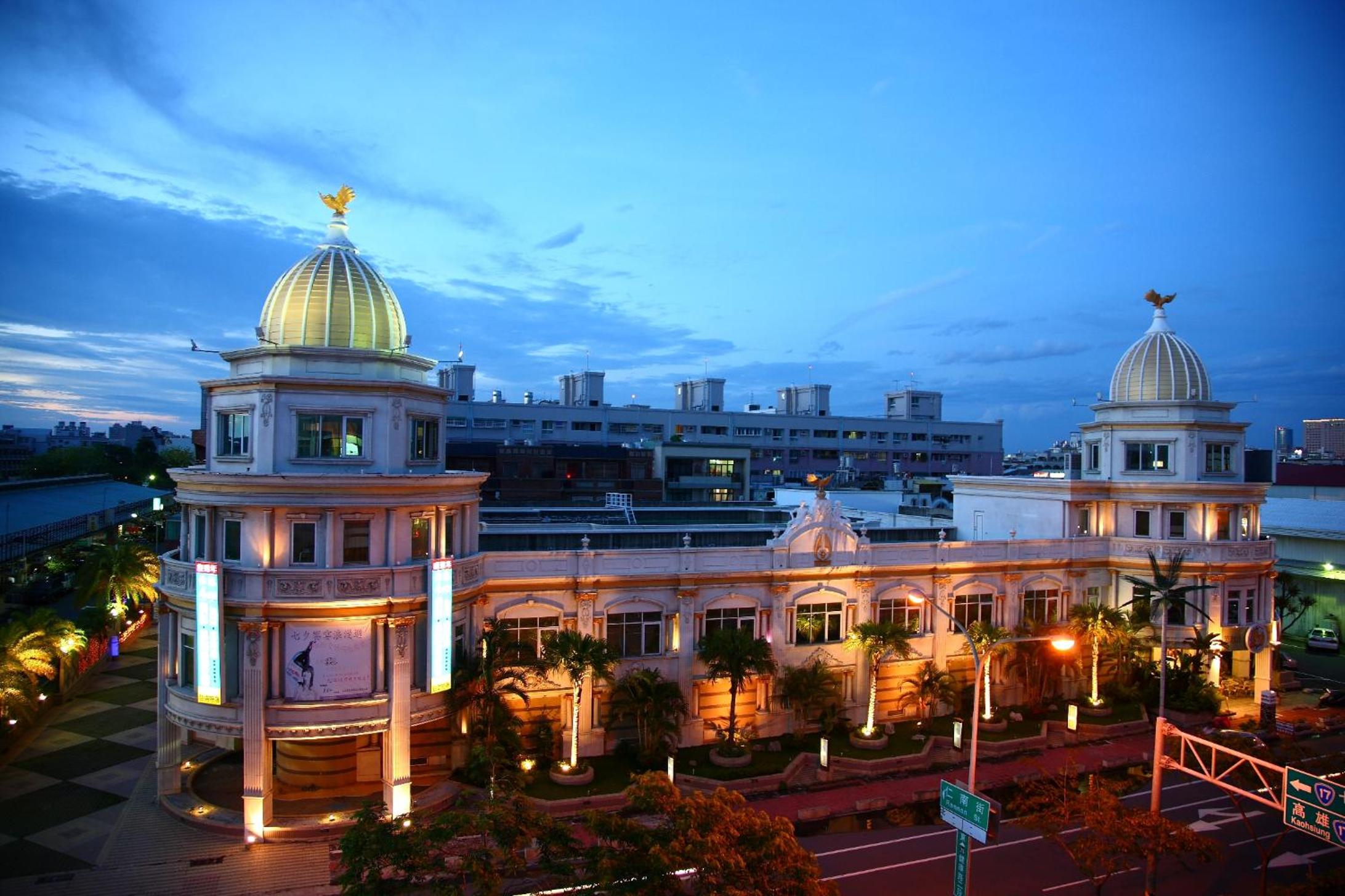 國妃鷹堡時尚健康館King & Princess Motel view 3