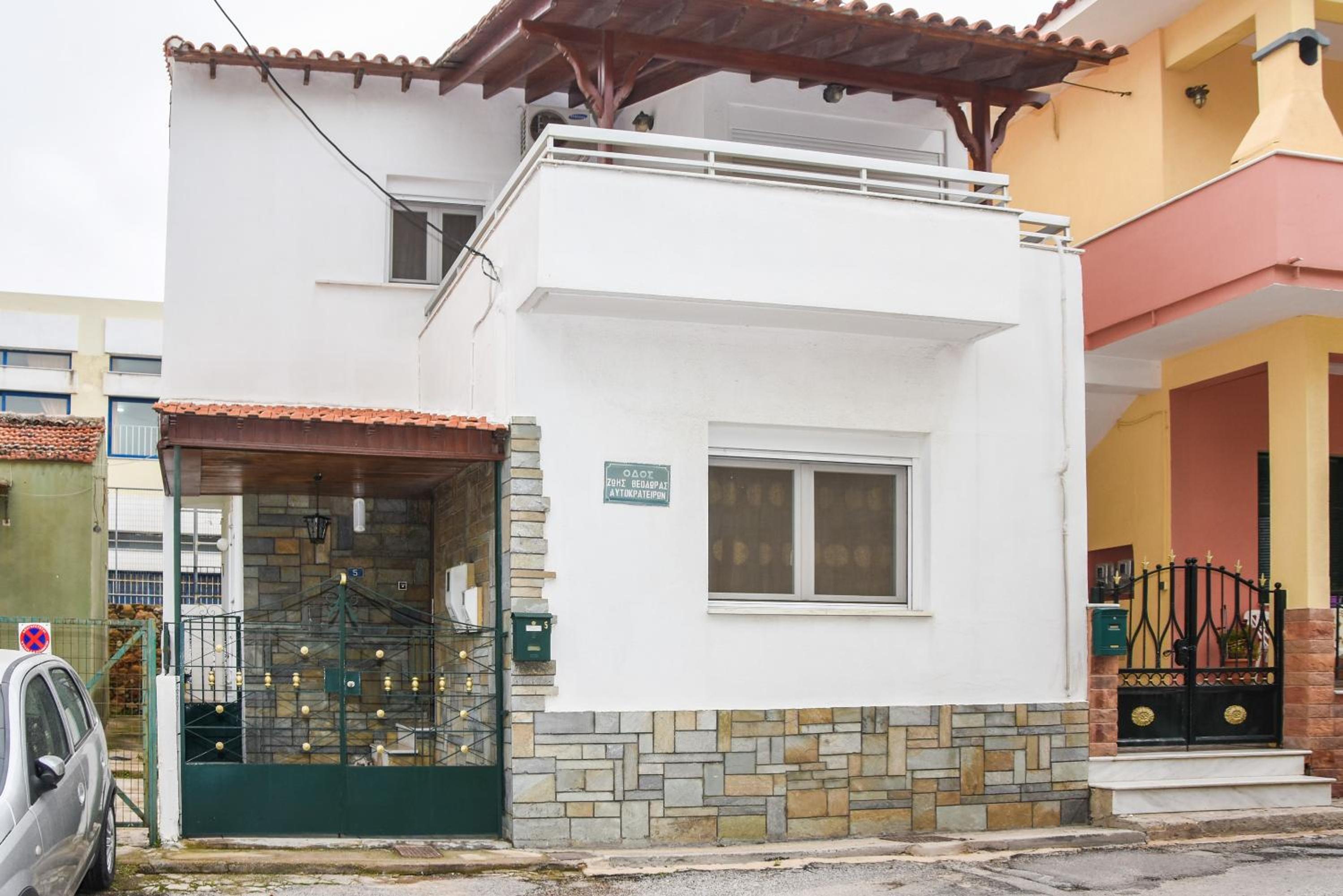 Chios Getaway