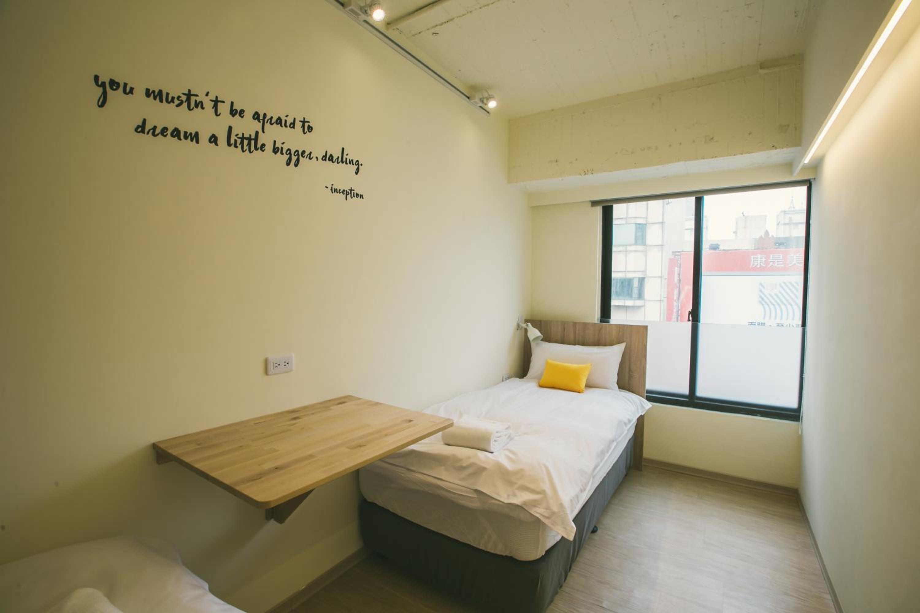 Stray Birds Taichung Hostel 19