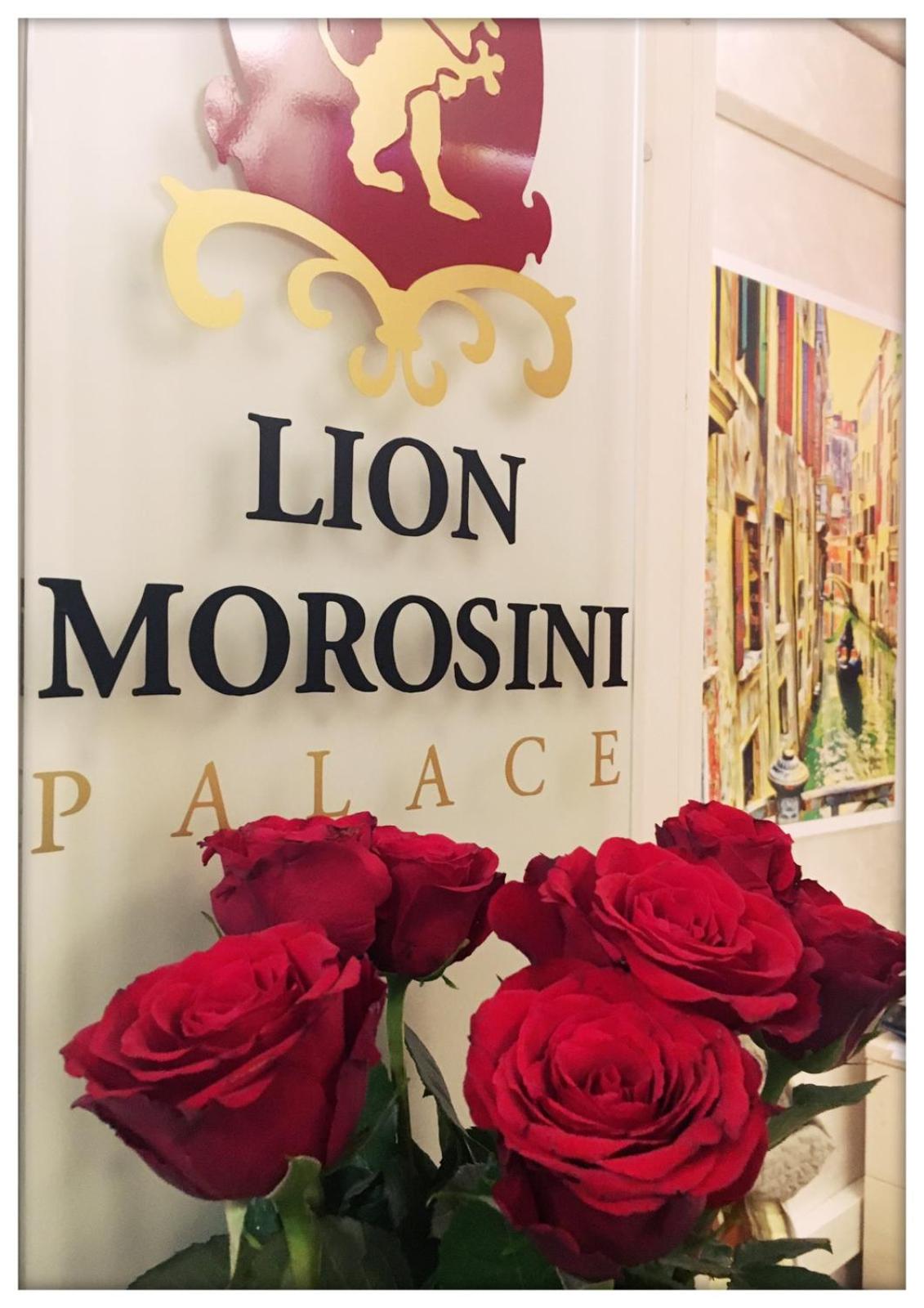 Palazzo Lion Morosini - Check in presso Locanda Ai Santi Apostoli