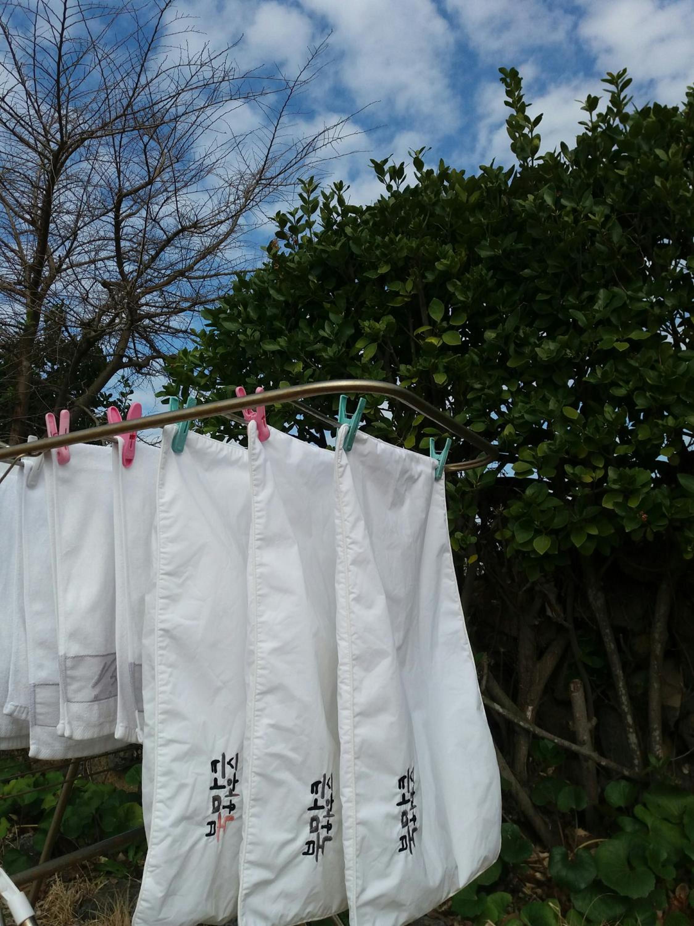 Bookmark Guesthouse
