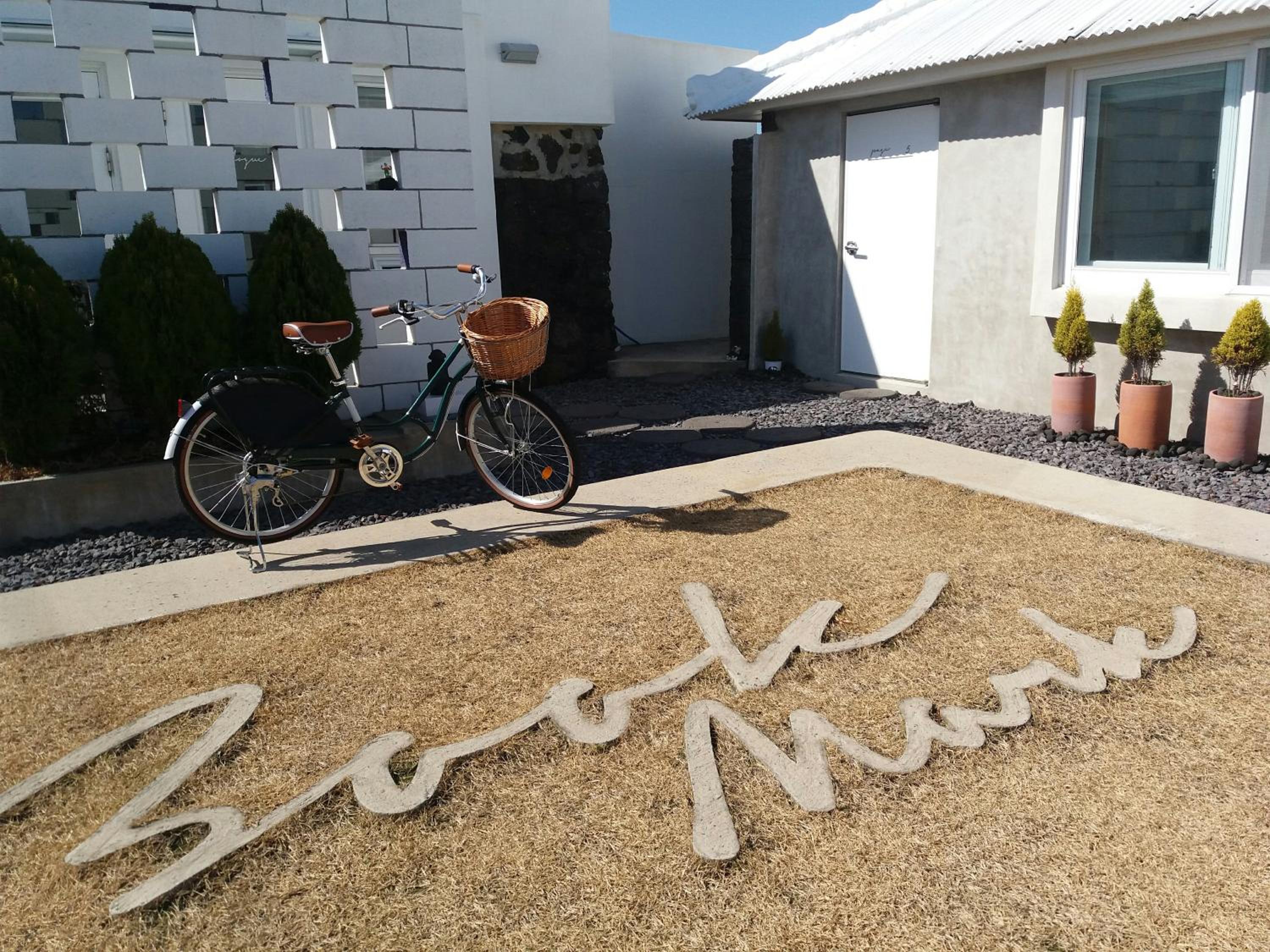 Bookmark Guesthouse