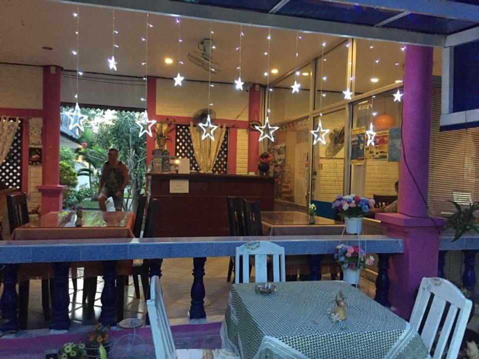 Baan Rom Mai Resort
