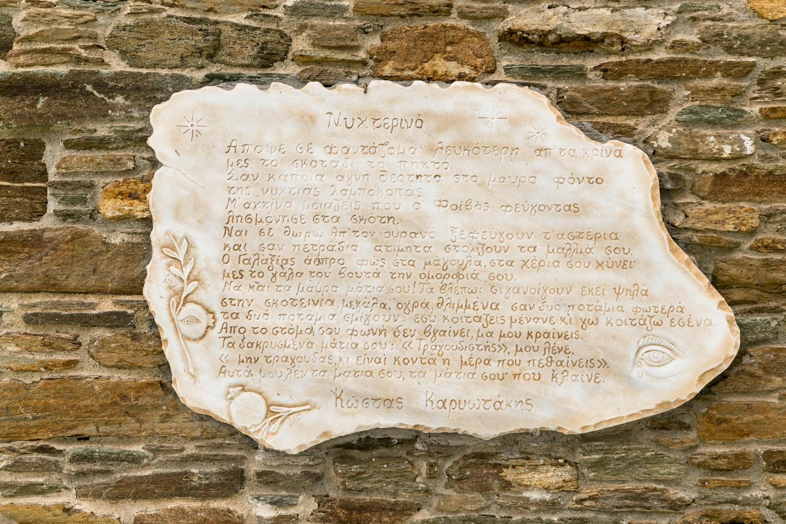 Photo 29
