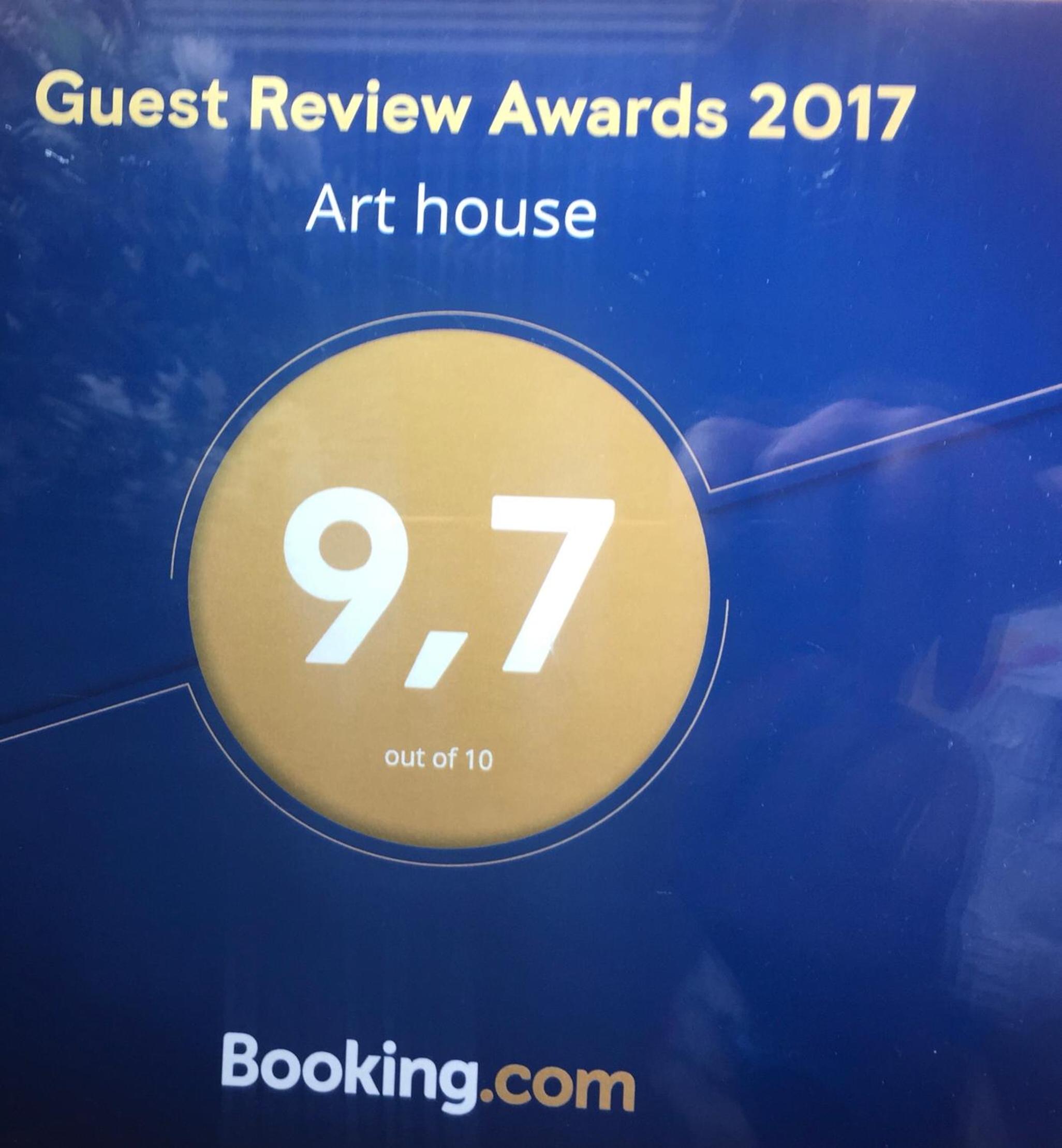 Art house