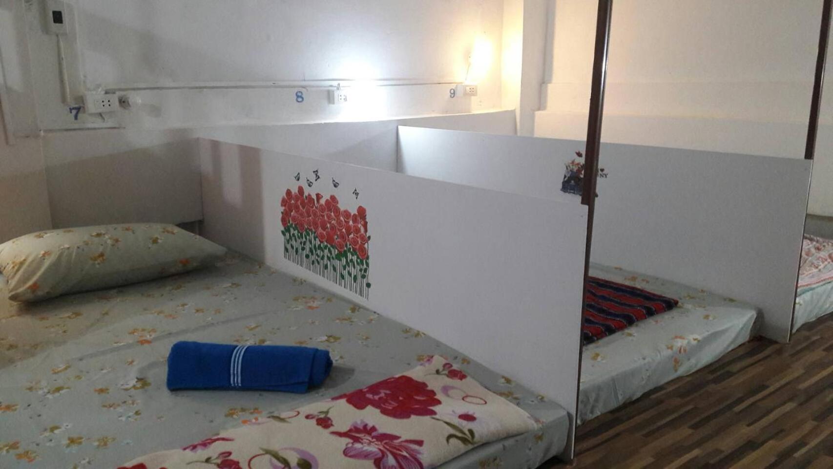 Danee Hostel