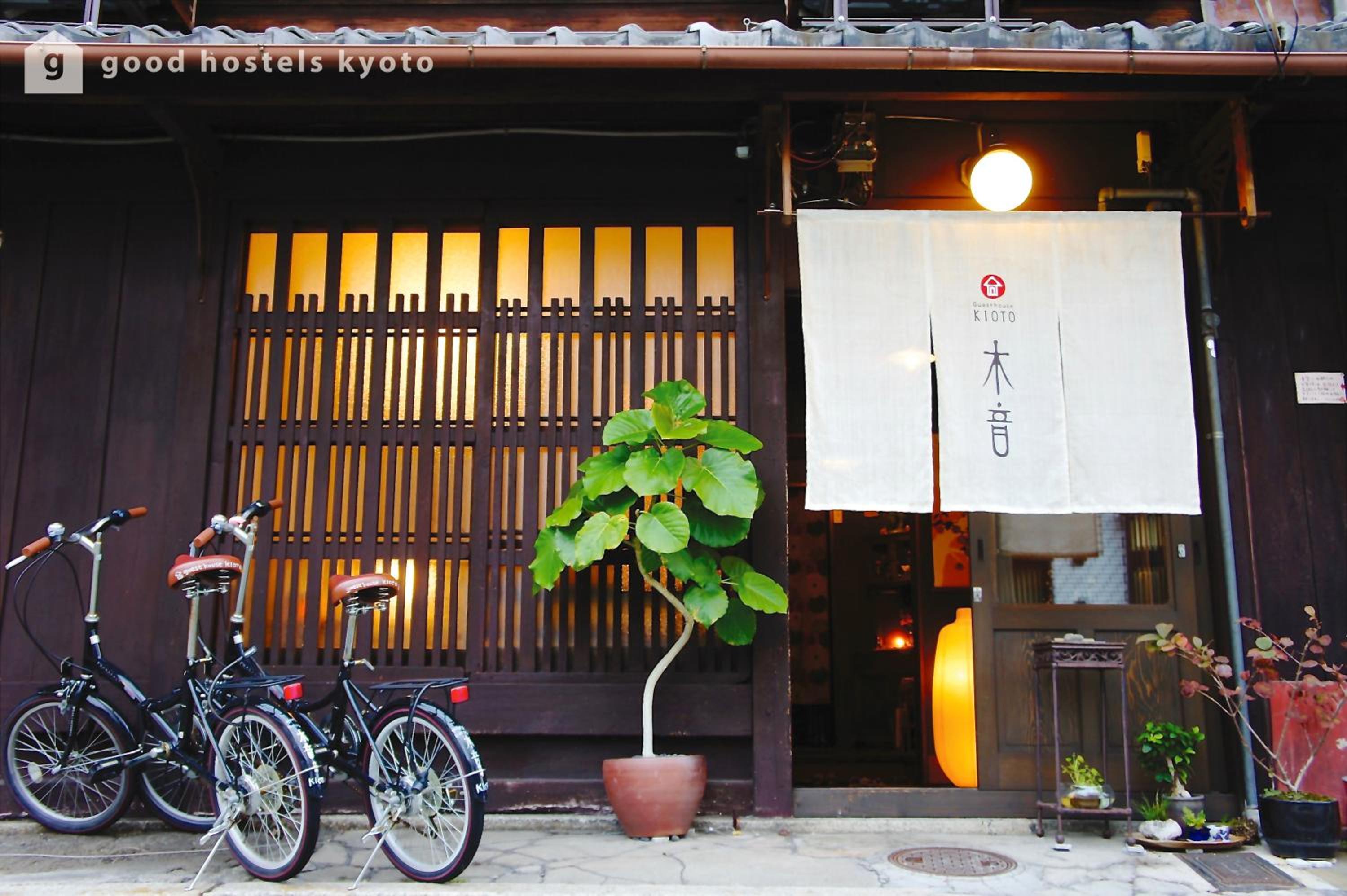 Guesthouse Kioto — Kyoto