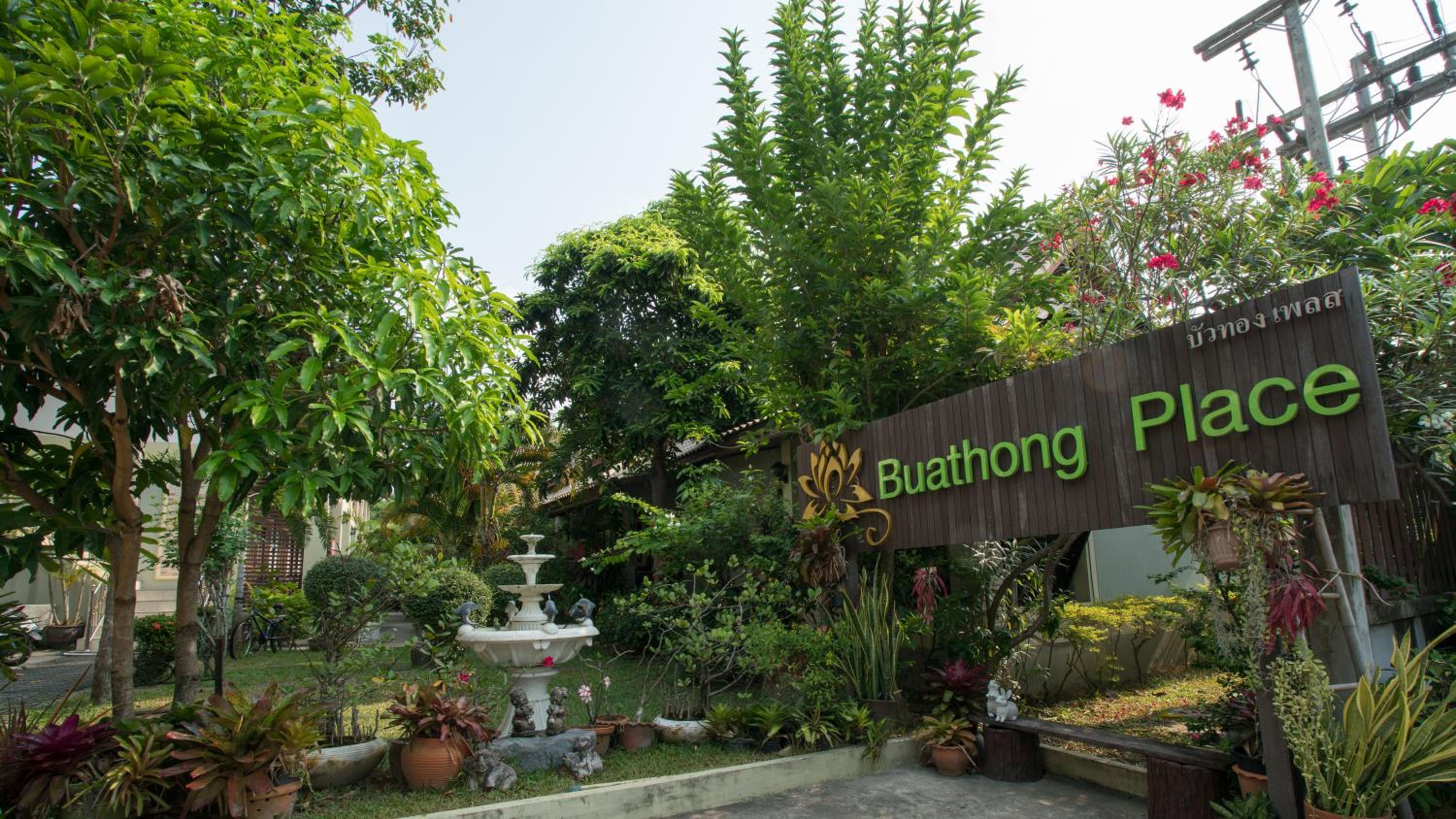 Buathong Place