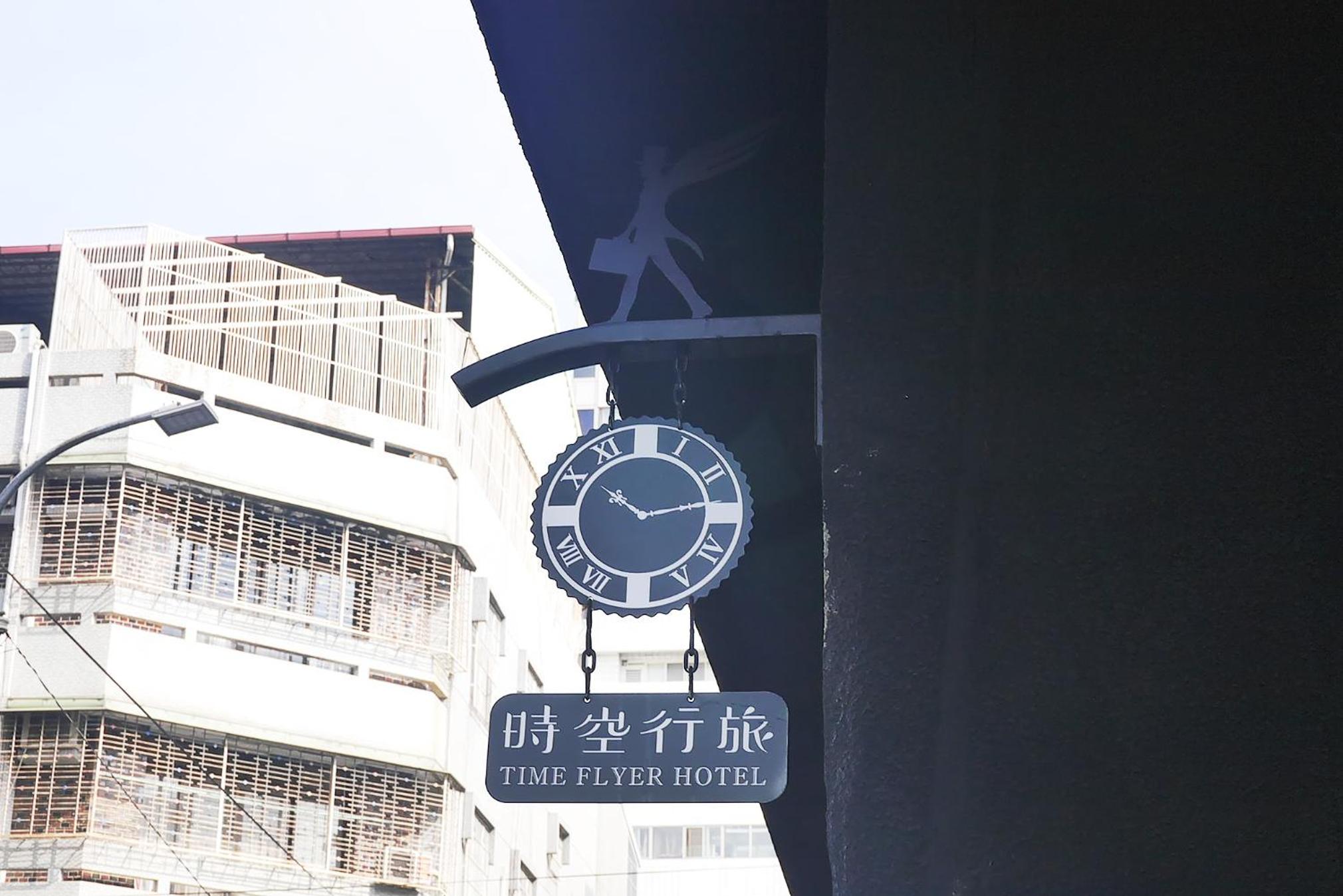 Time Flyer Hotel