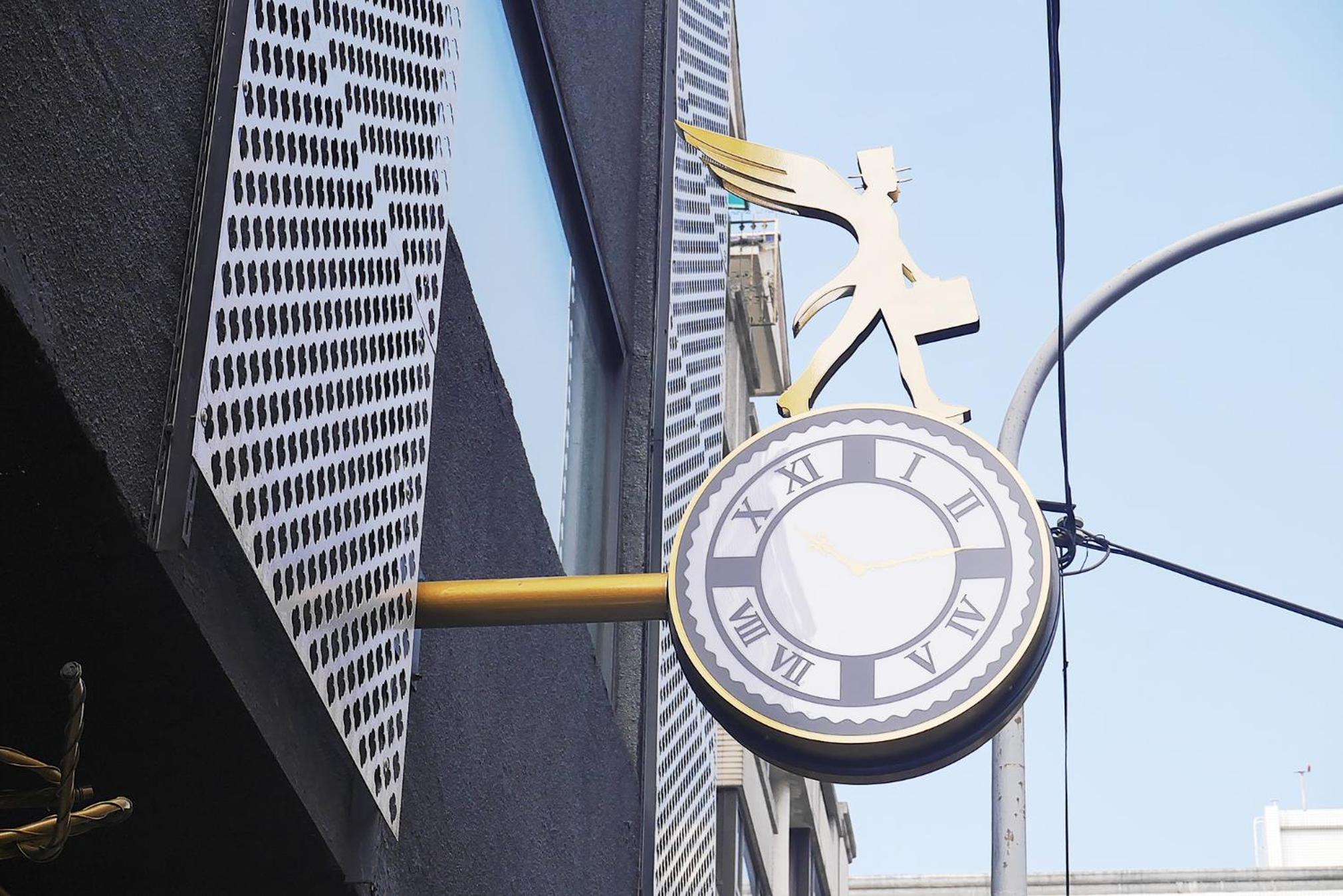 Time Flyer Hotel