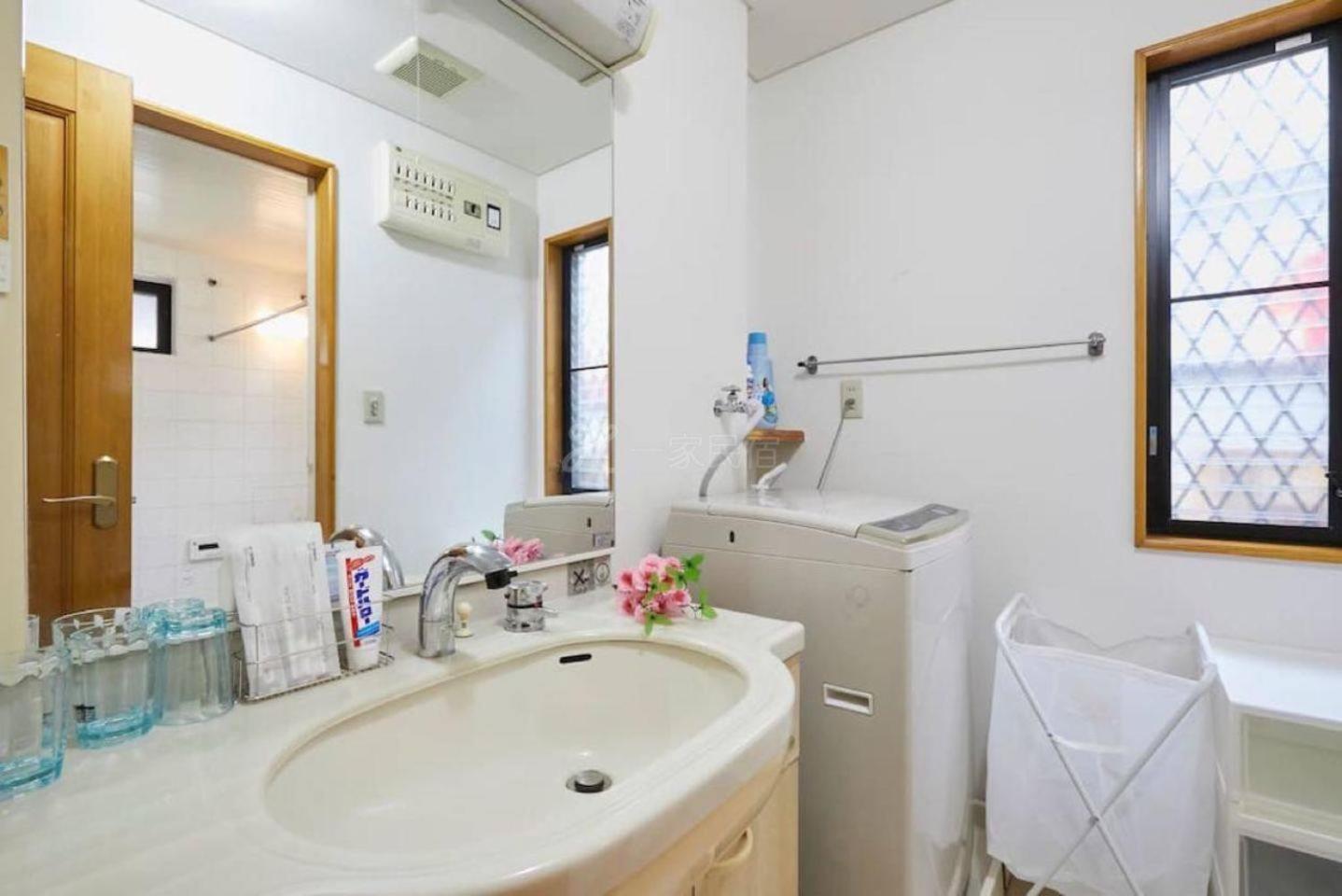 Luxury Guest House in Tokyo Shinjuku