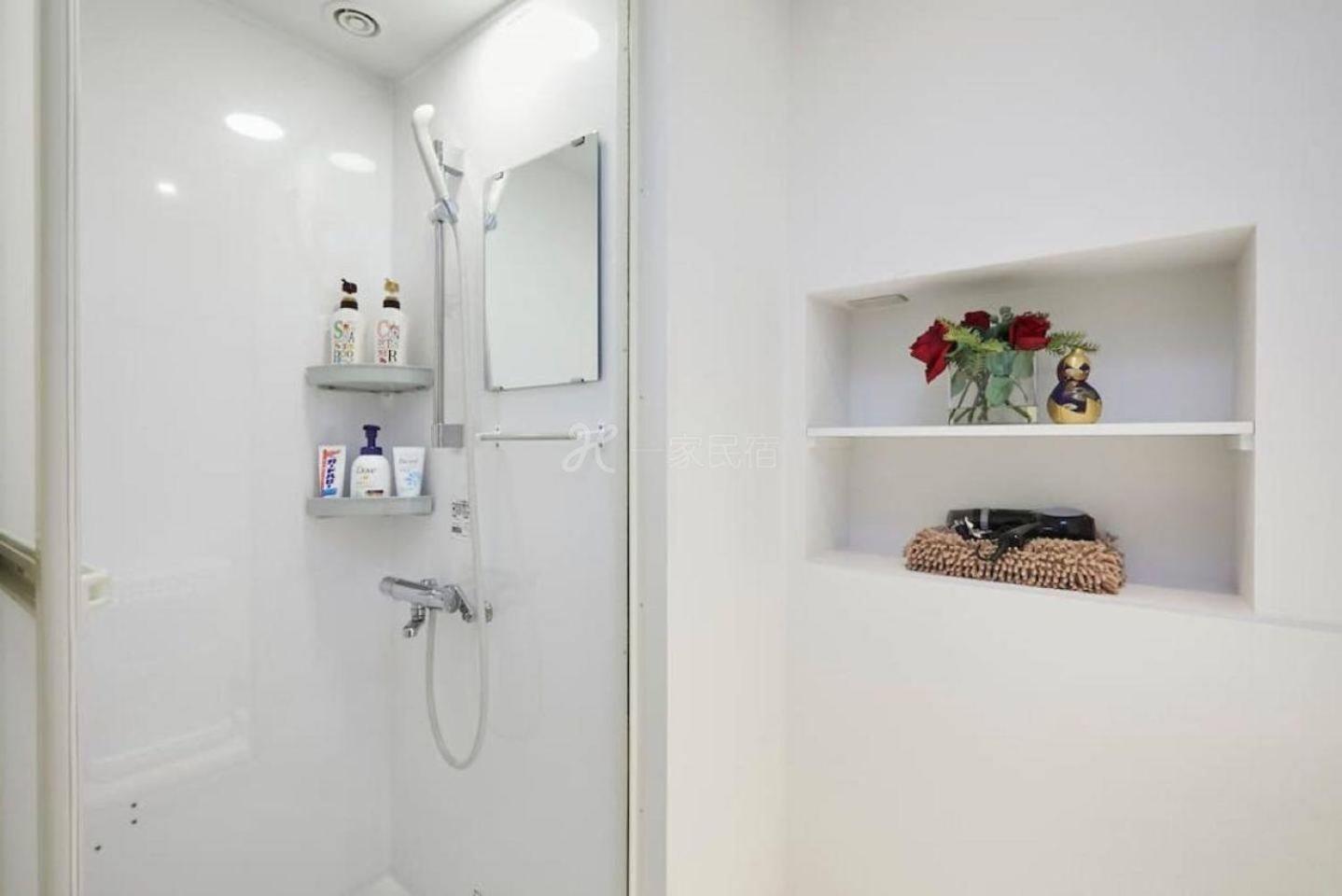 Luxury Guest House in Tokyo Shinjuku