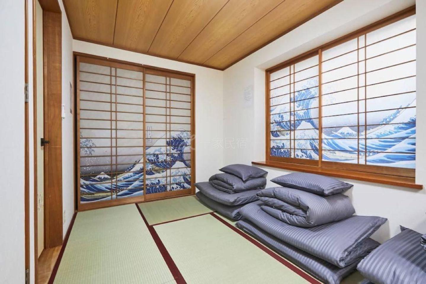 Luxury Guest House in Tokyo Shinjuku