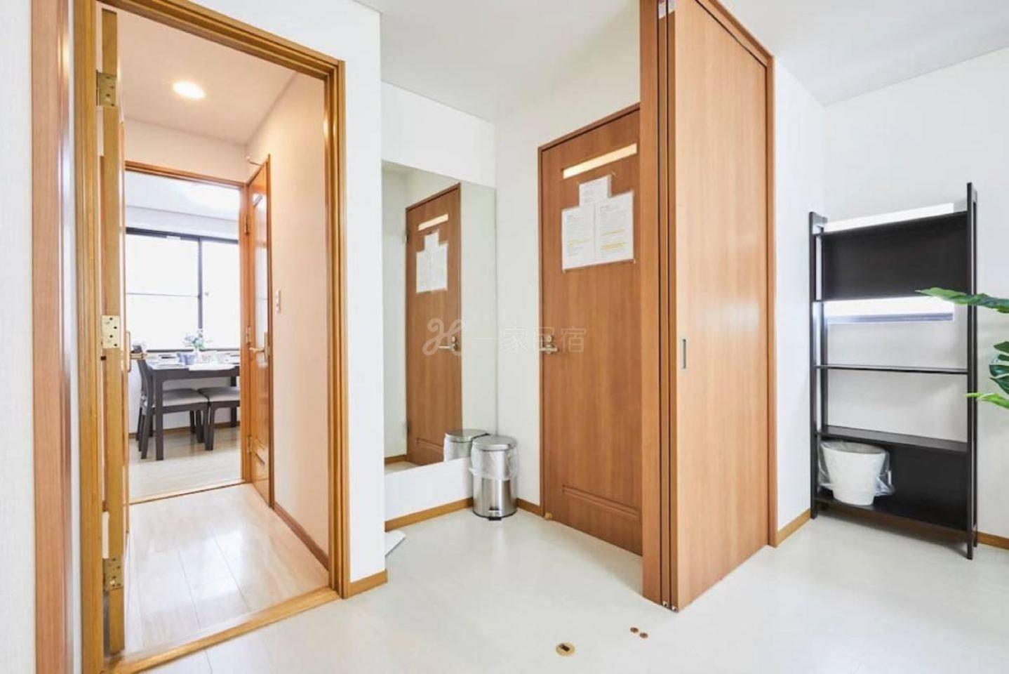 Luxury Guest House in Tokyo Shinjuku