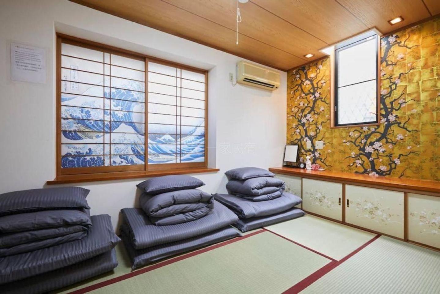 Luxury Guest House in Tokyo Shinjuku
